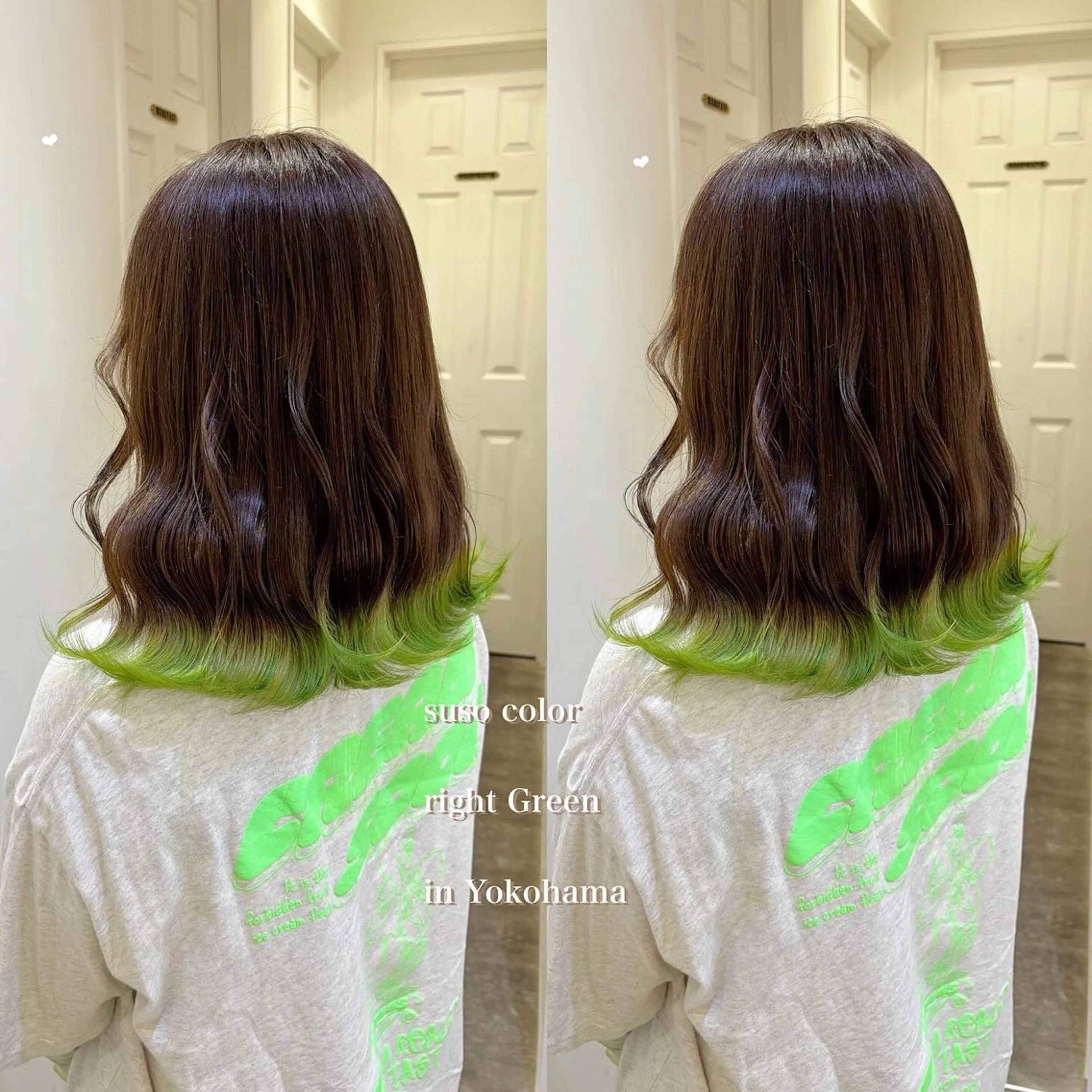 セミロング カラー デザインカラー ハイトーンカラー オリーブカラー ヘアカラー エクステ/ハイトーン 🐏☁️miminaのヘアスタイル