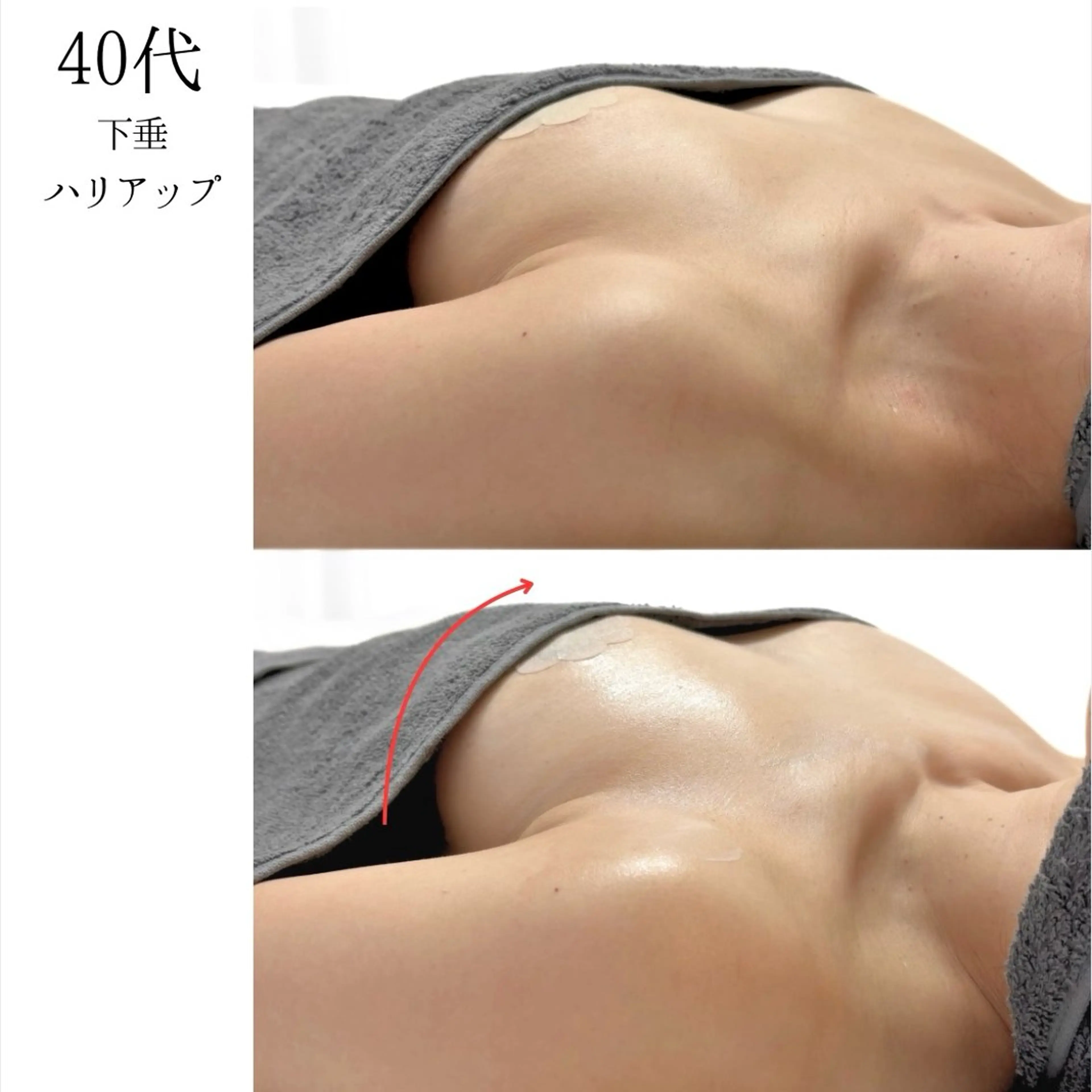 エステ リラク バストケア専門店| canyのエステ・リラクイメージ