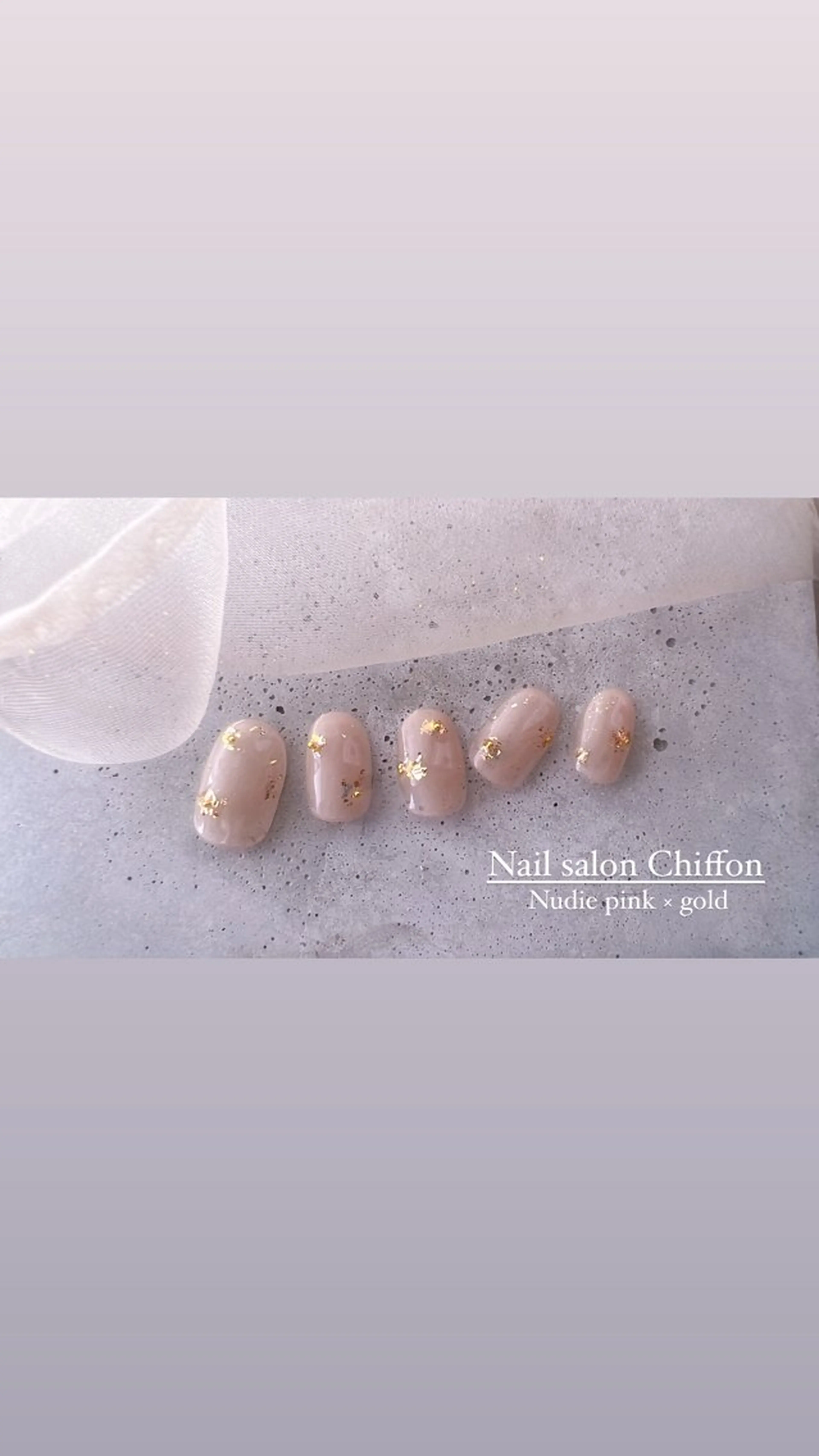 ネイル ピンク Nail salon Chiffonのネイルデザイン