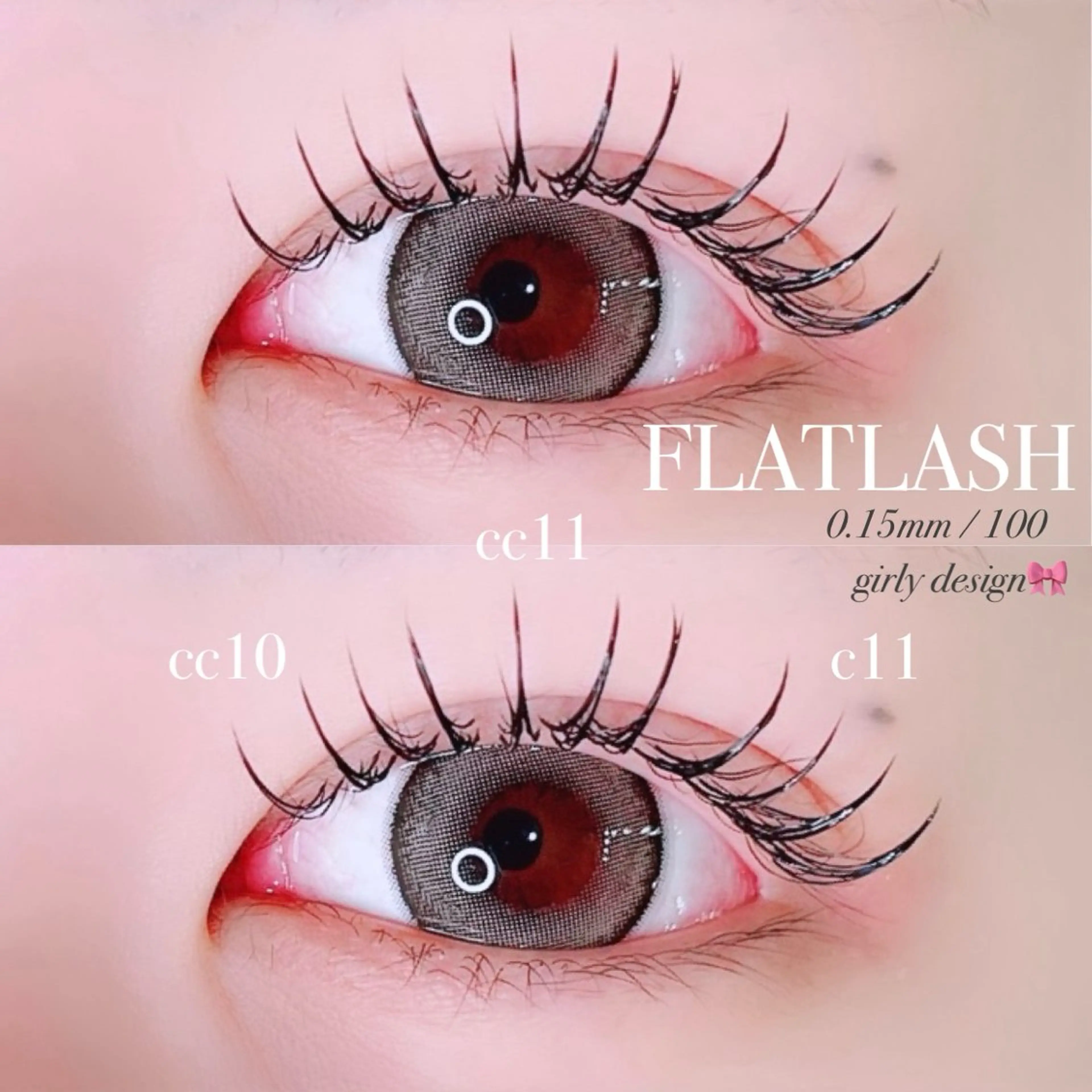 マツエク・マツパ Trinity Beauty&Health所属・中塚 彩のマツエク・マツパデザイン