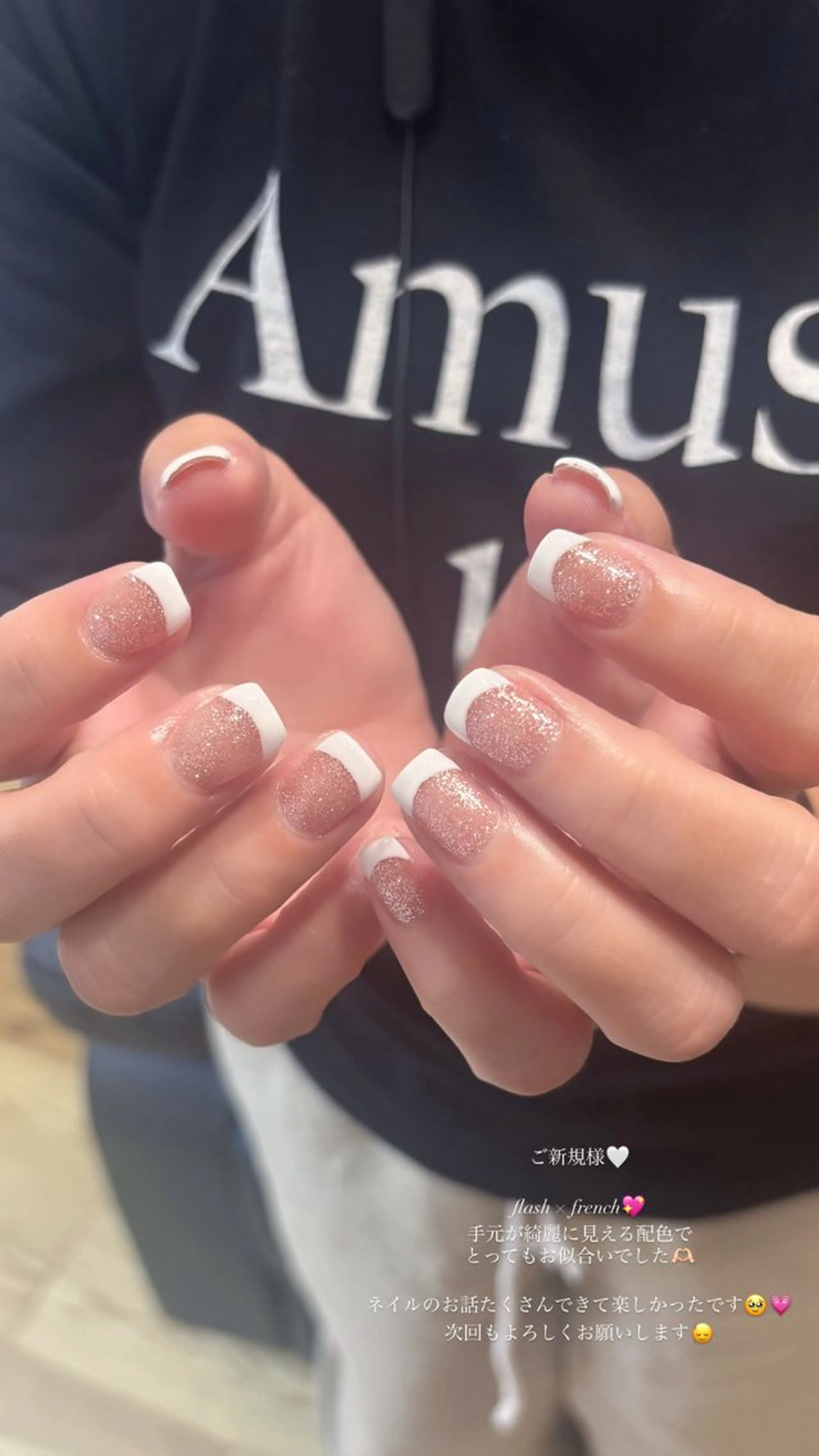 ネイル nailsalon kopeのネイルデザイン