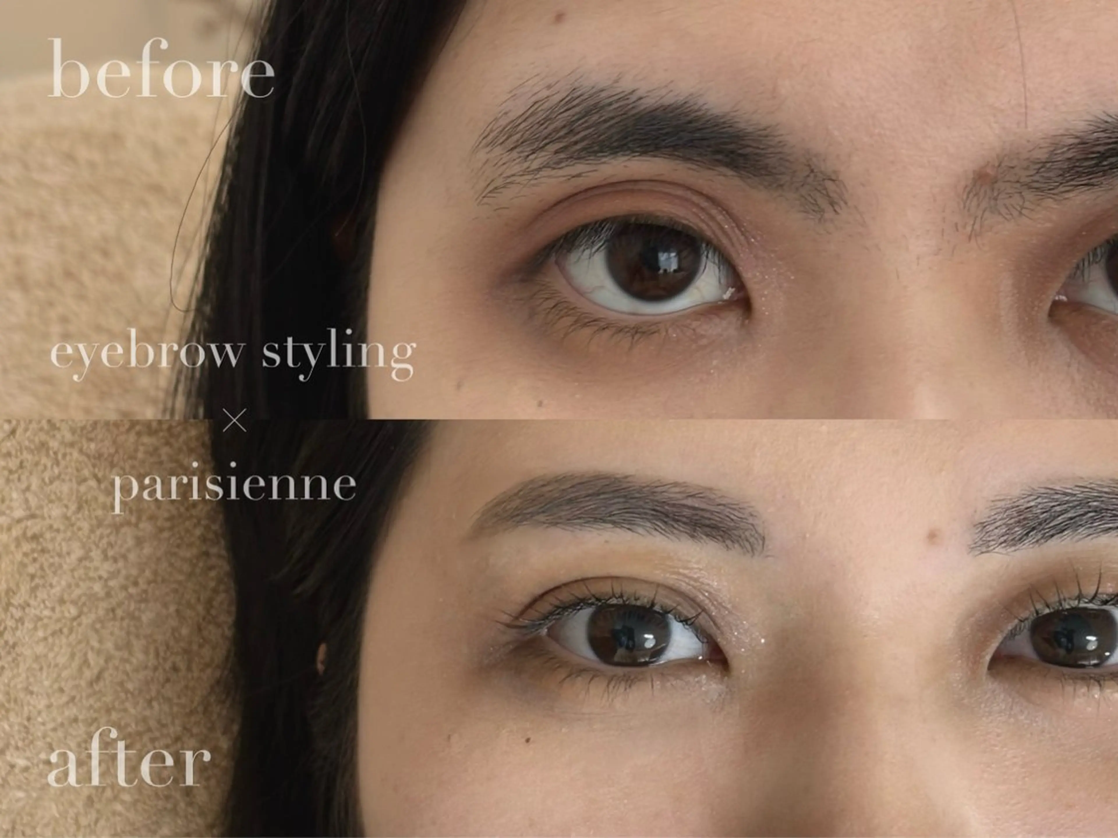 マツエク・マツパ マツパ 副島 なつのマツエク・マツパデザイン