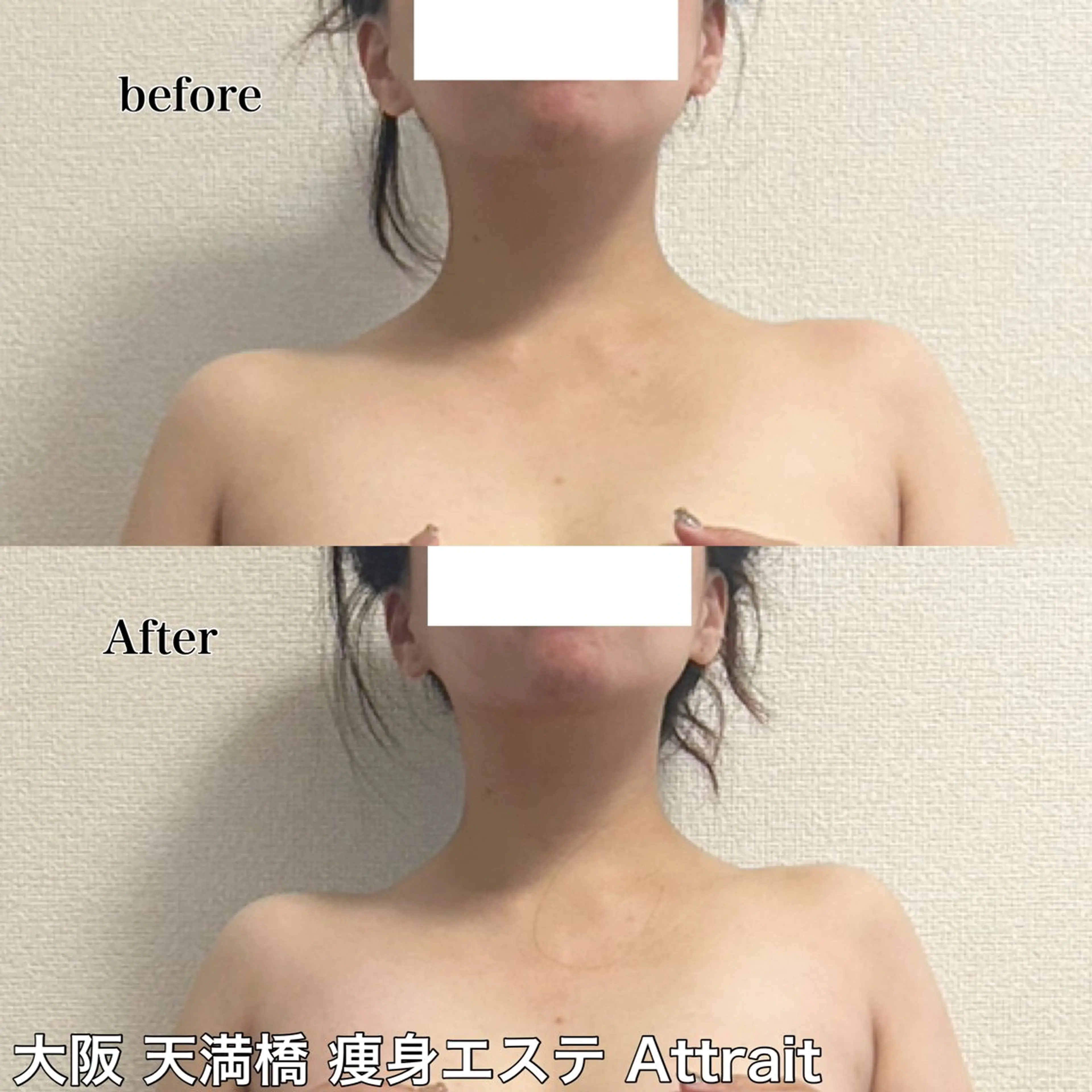 Attrait second body所属・30代体型•不調専門 天満橋Attraitのその他イメージ