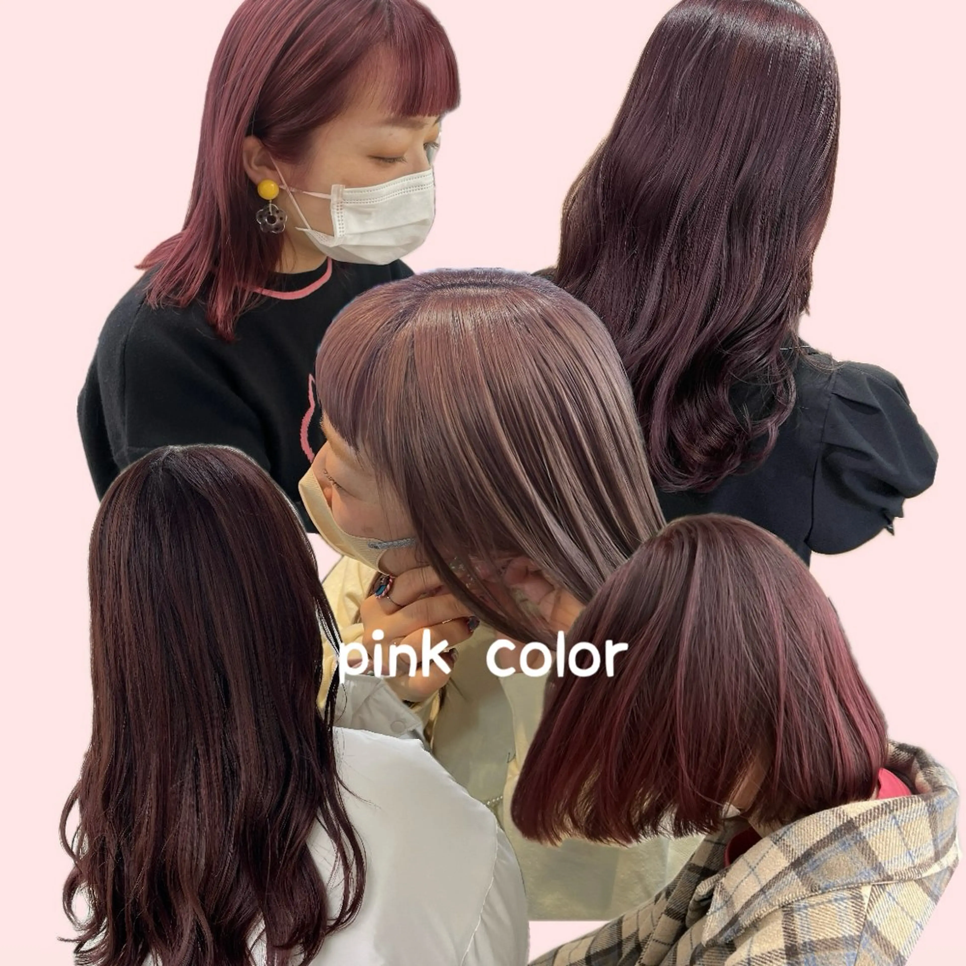 セミロング カラー ヘアカラー トリートメント Kasumi | くすみブラウン×渋谷のヘアスタイル