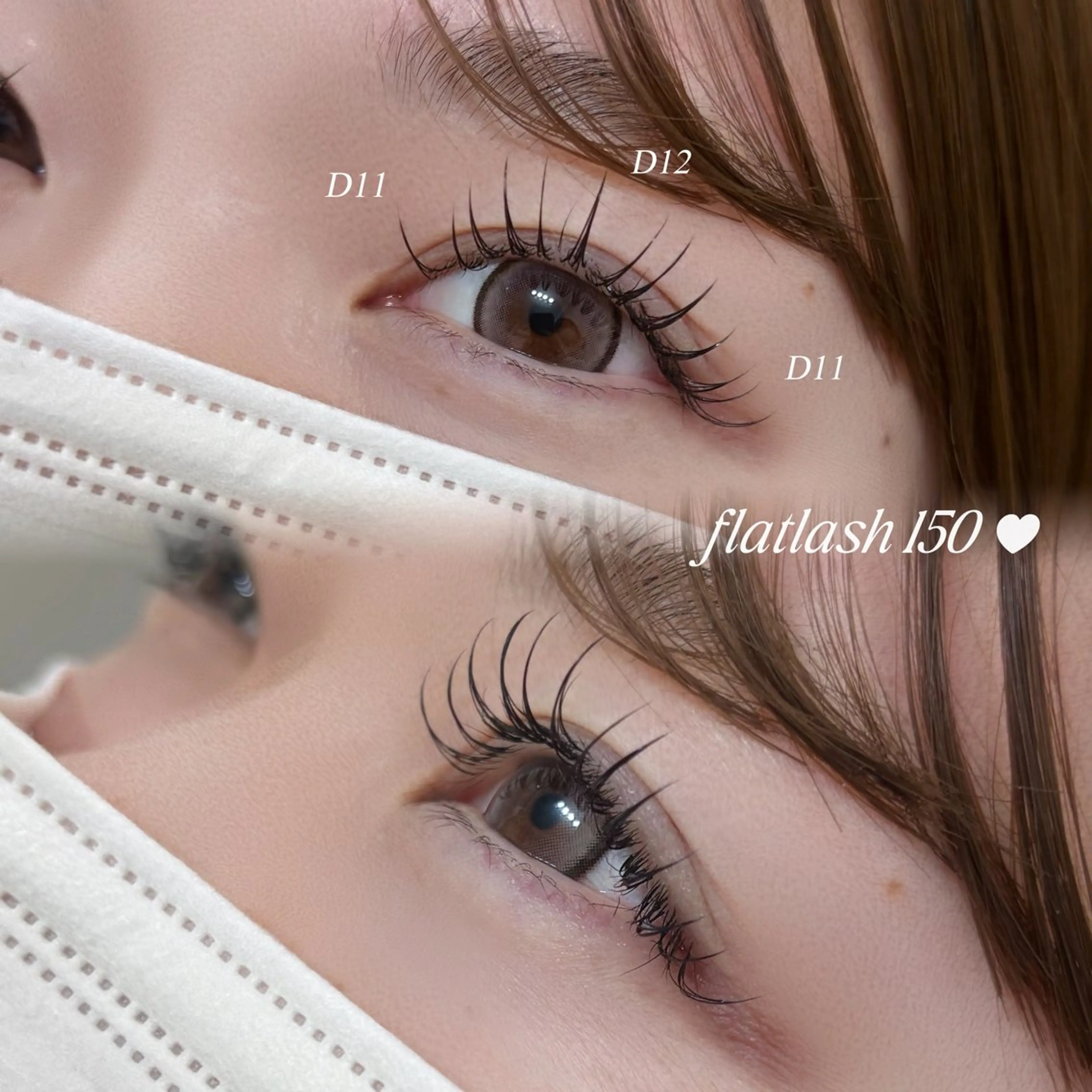 マツエク・マツパ 束感まつ毛 フラットラッシュ マツエク 山田 ヤマダのマツエク・マツパデザイン