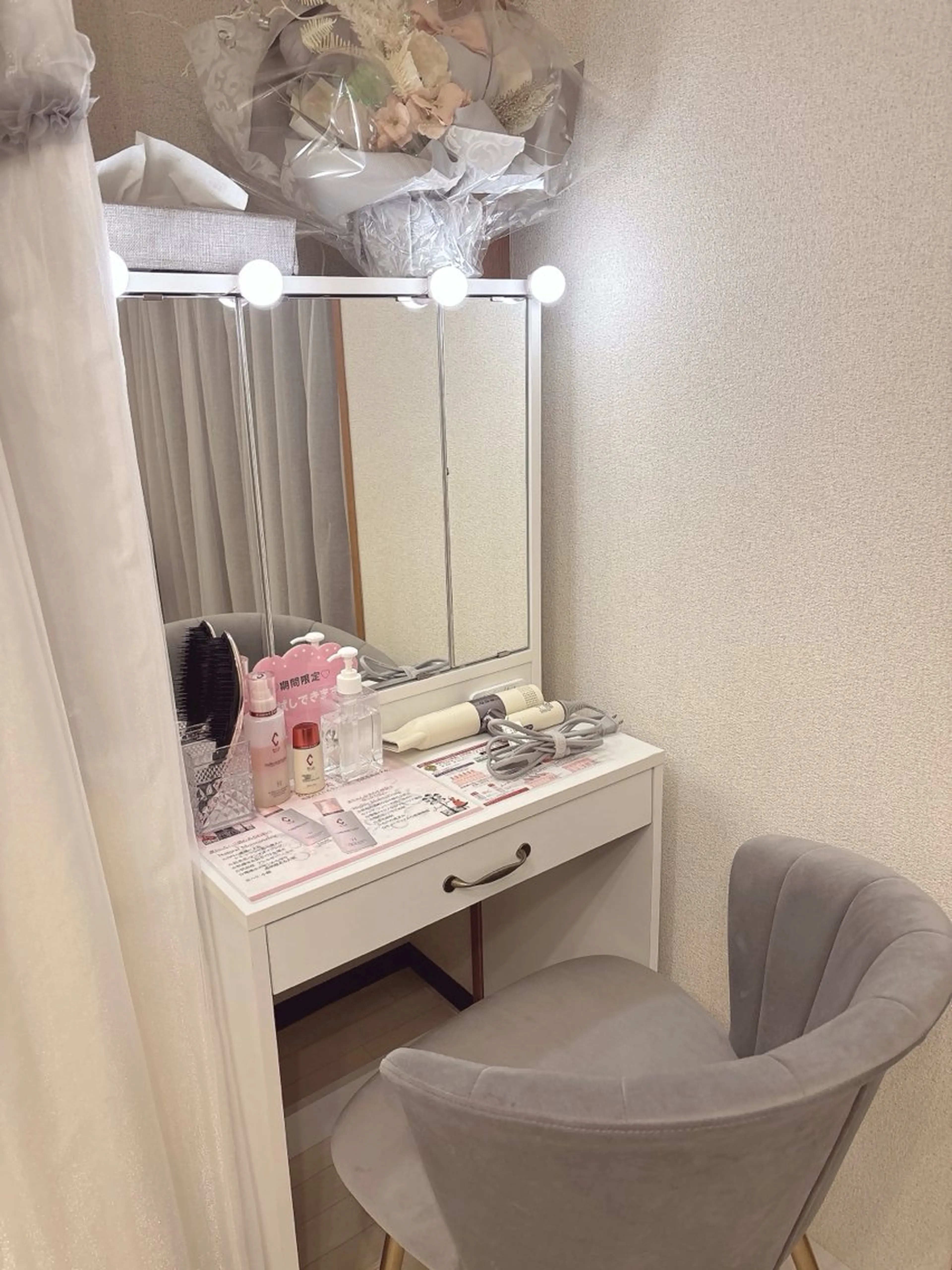 RUA by beauty四条烏丸のエステ・リラクイメージ