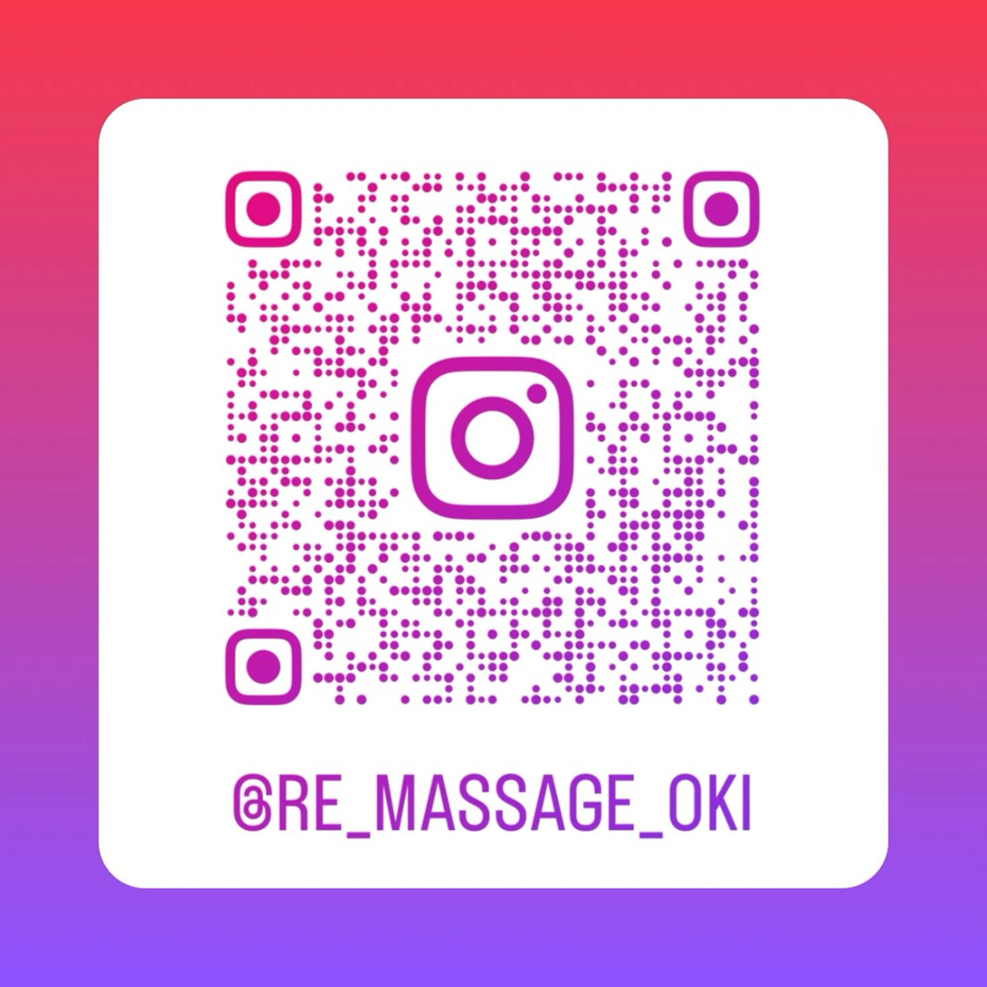 リンパマッサージ Re massageのエステ・リラクイメージ