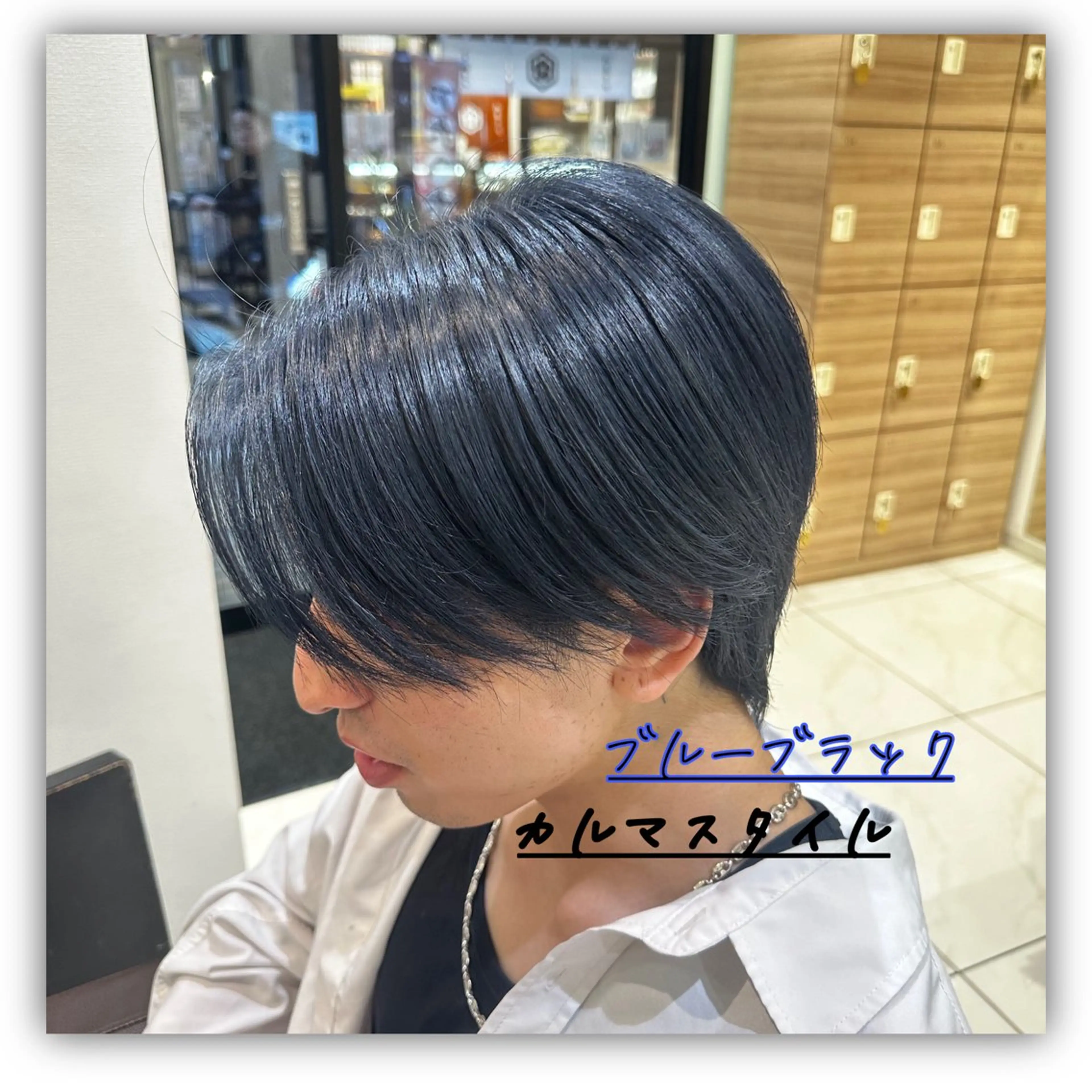 メンズ カット ラフィス池袋所属・✨本格的韓国スタイル 特化✨ﾊﾙｶ✨️のヘアスタイル