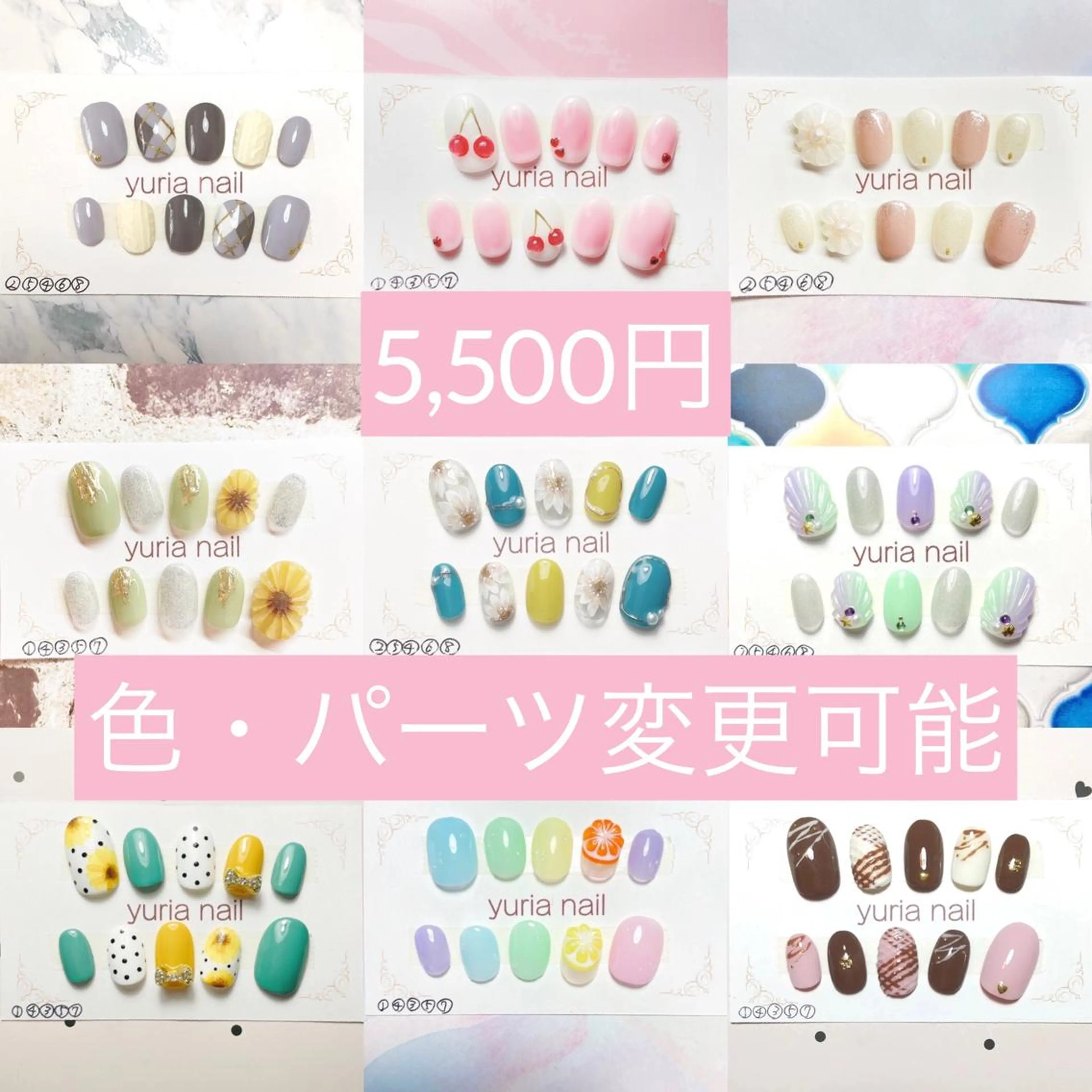 ネイル 小林 ゆりあのネイルデザイン