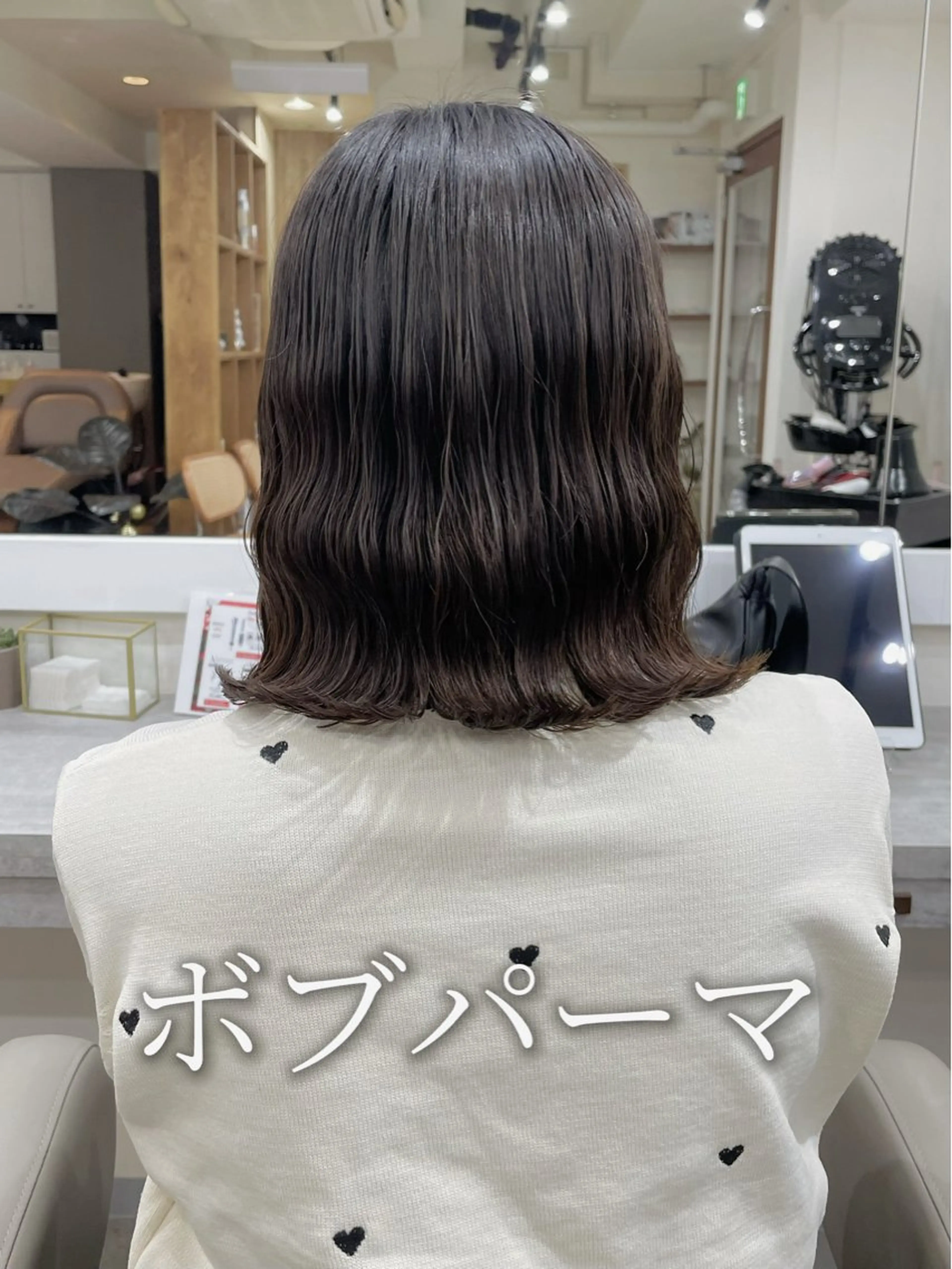ミディアム パーマ カット パーマ 韓国風パーマ/ヘア セット/店長みづきのヘアスタイル