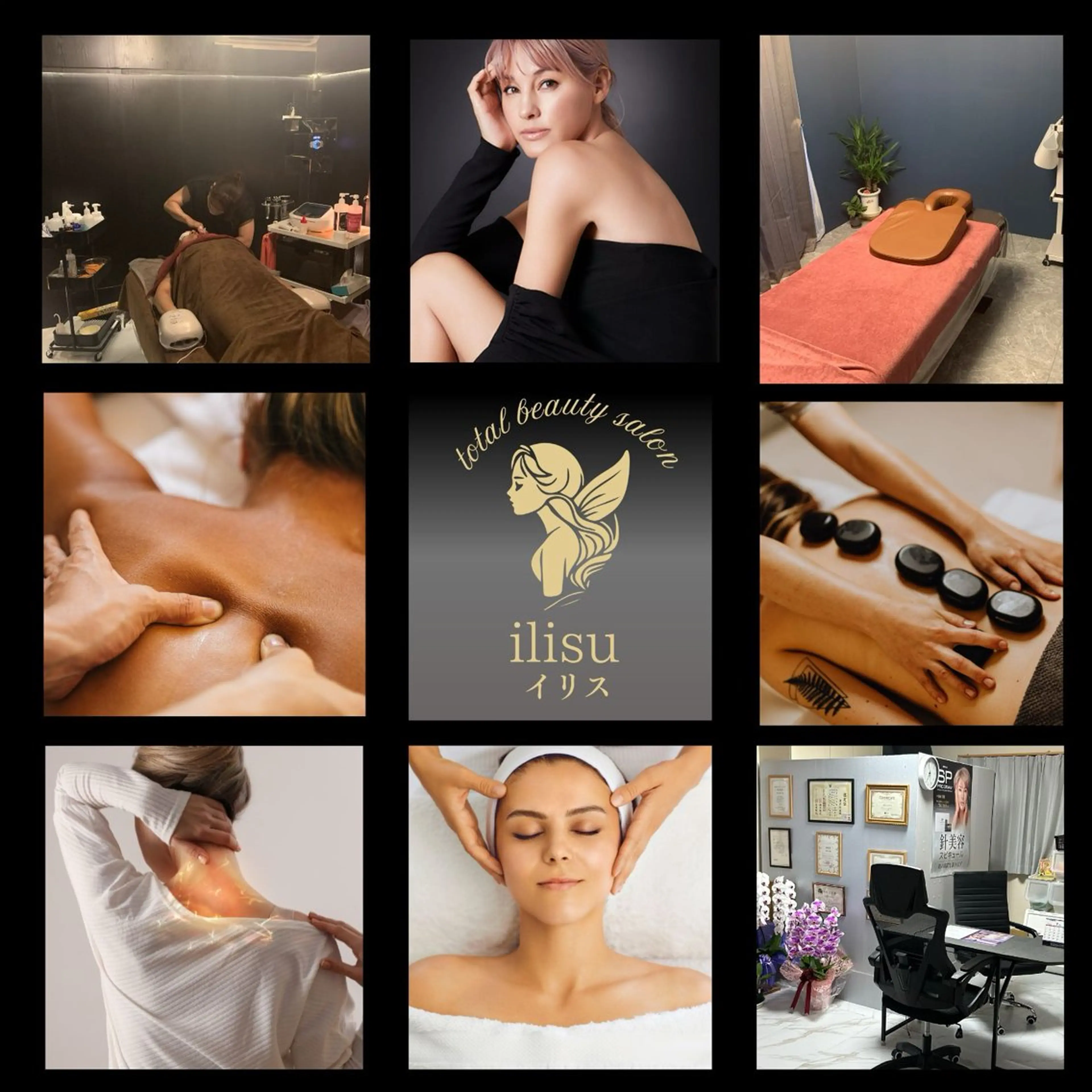 改善目的特別メニュー☝️年会費無料🎊会員制プログラム💝2ヶ月に4回以上ご来店のお客様限定🉐超お得なメニューです🎊の写真