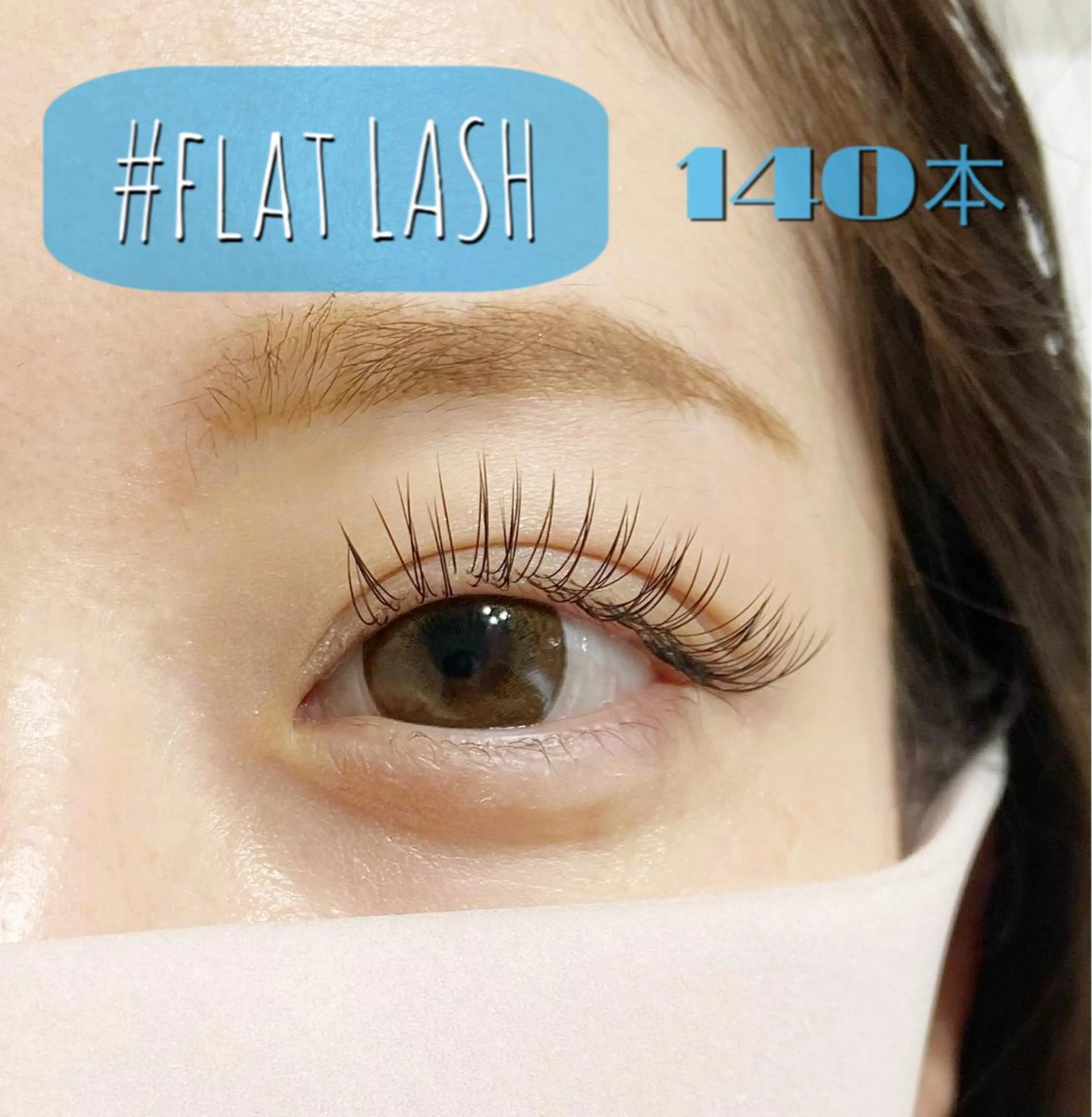 マツエク・マツパ charm所属・charm 【📍大名】のマツエク・マツパデザイン