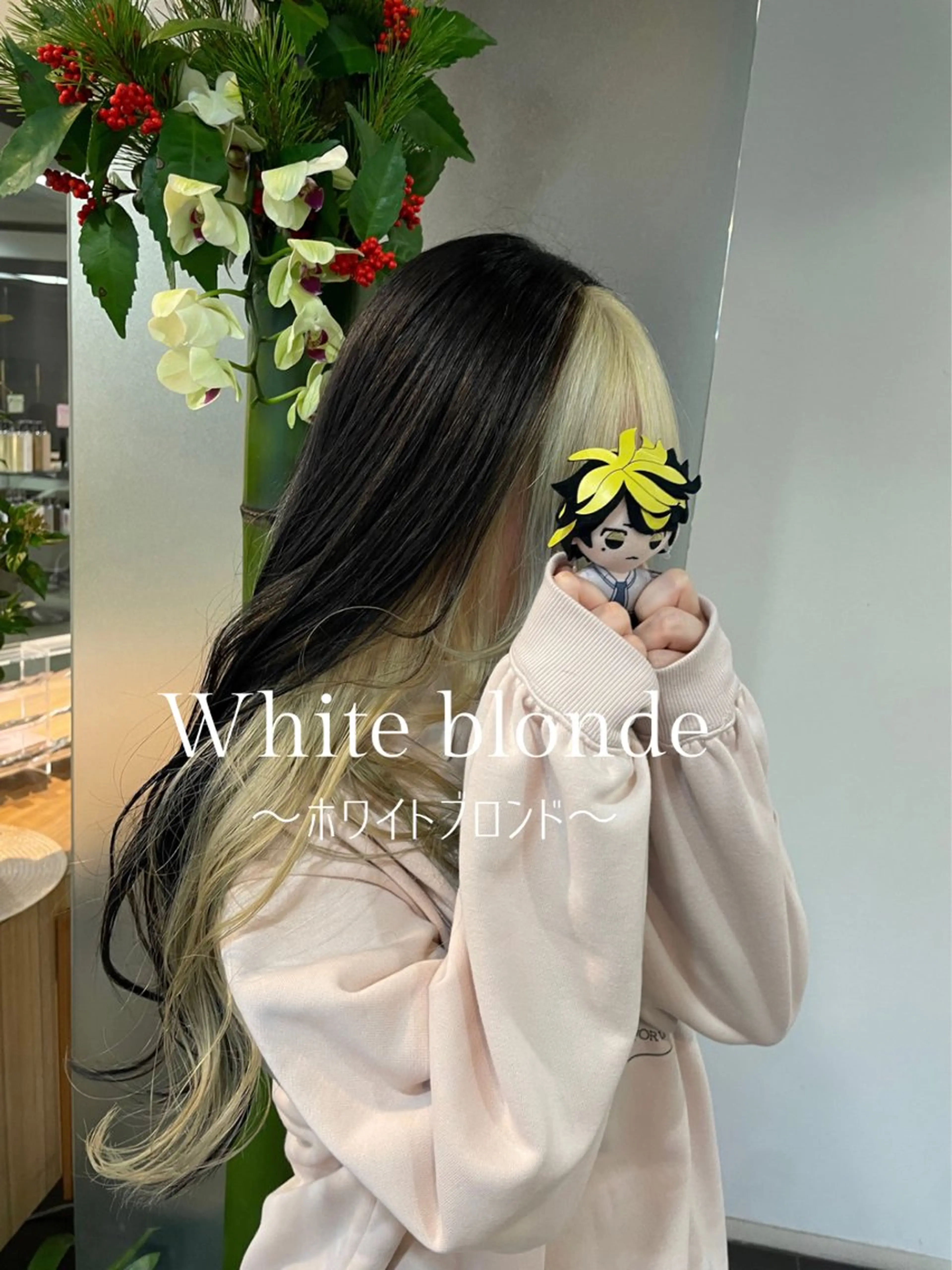 ロング カラー 黒髪 ブリーチ ブロンド ブルーカラー ケアブリーチ ヘアカラー トリートメント ハイトーン/パーソナ ルカラー診断・ユキノのヘアスタイル