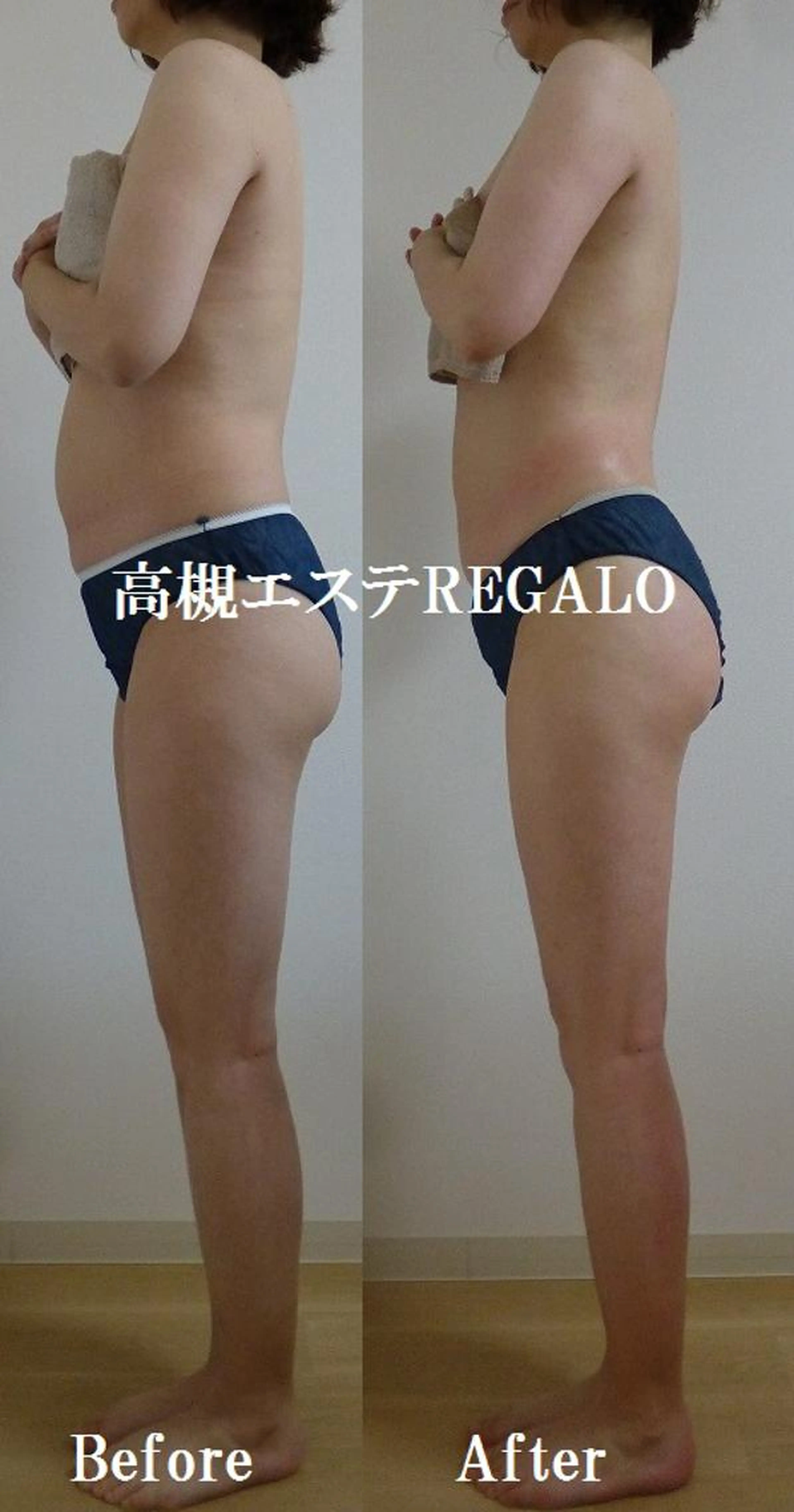 【全身スリム】♡大人気♡先着限定1名様!!!!♡オールハンドインド式痩身全身痩せ150分の写真