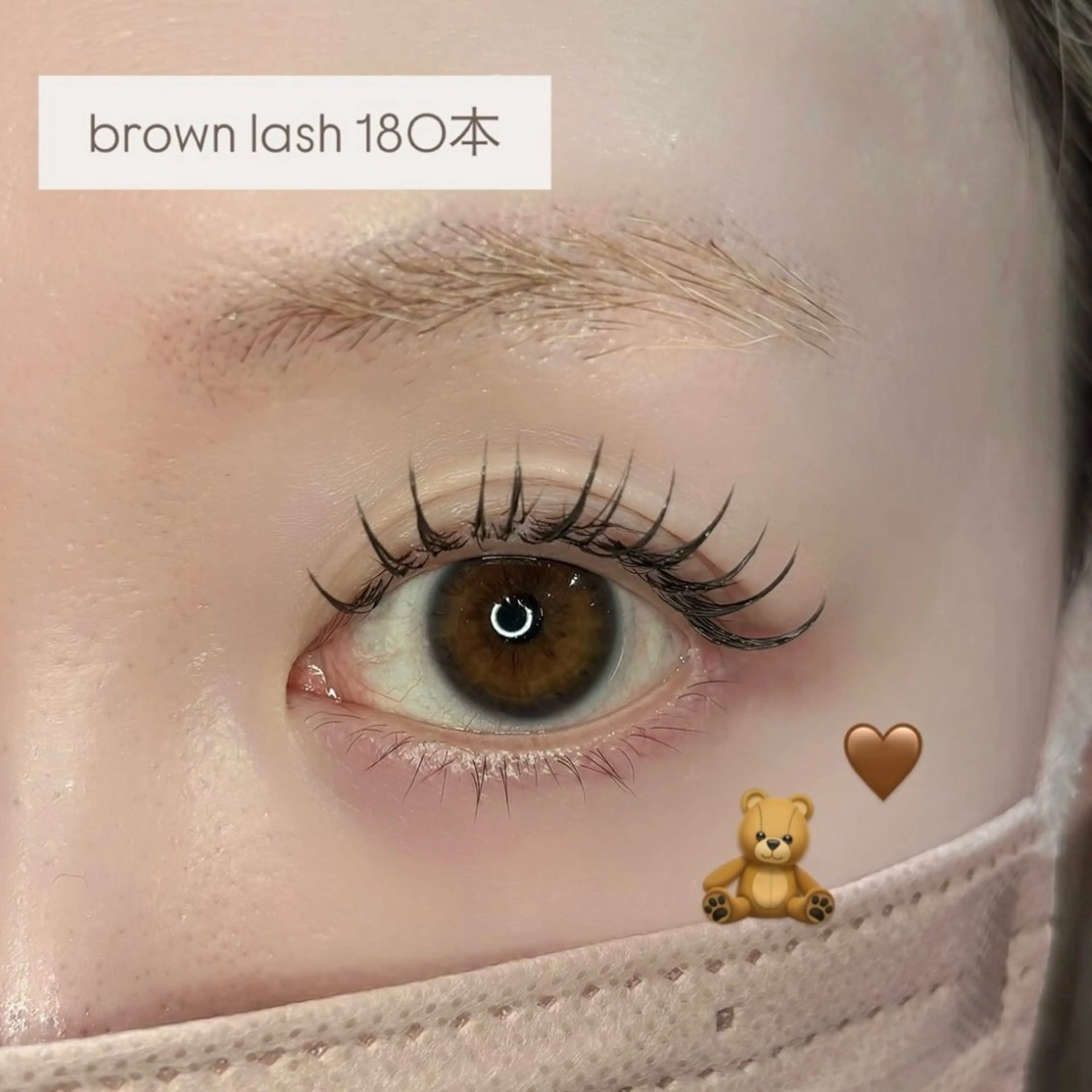 マツエク・マツパ カラーマツエク マツエク TURQUOISE所属・TURQUOISE 西武池袋線東長崎のマツエク・マツパデザイン