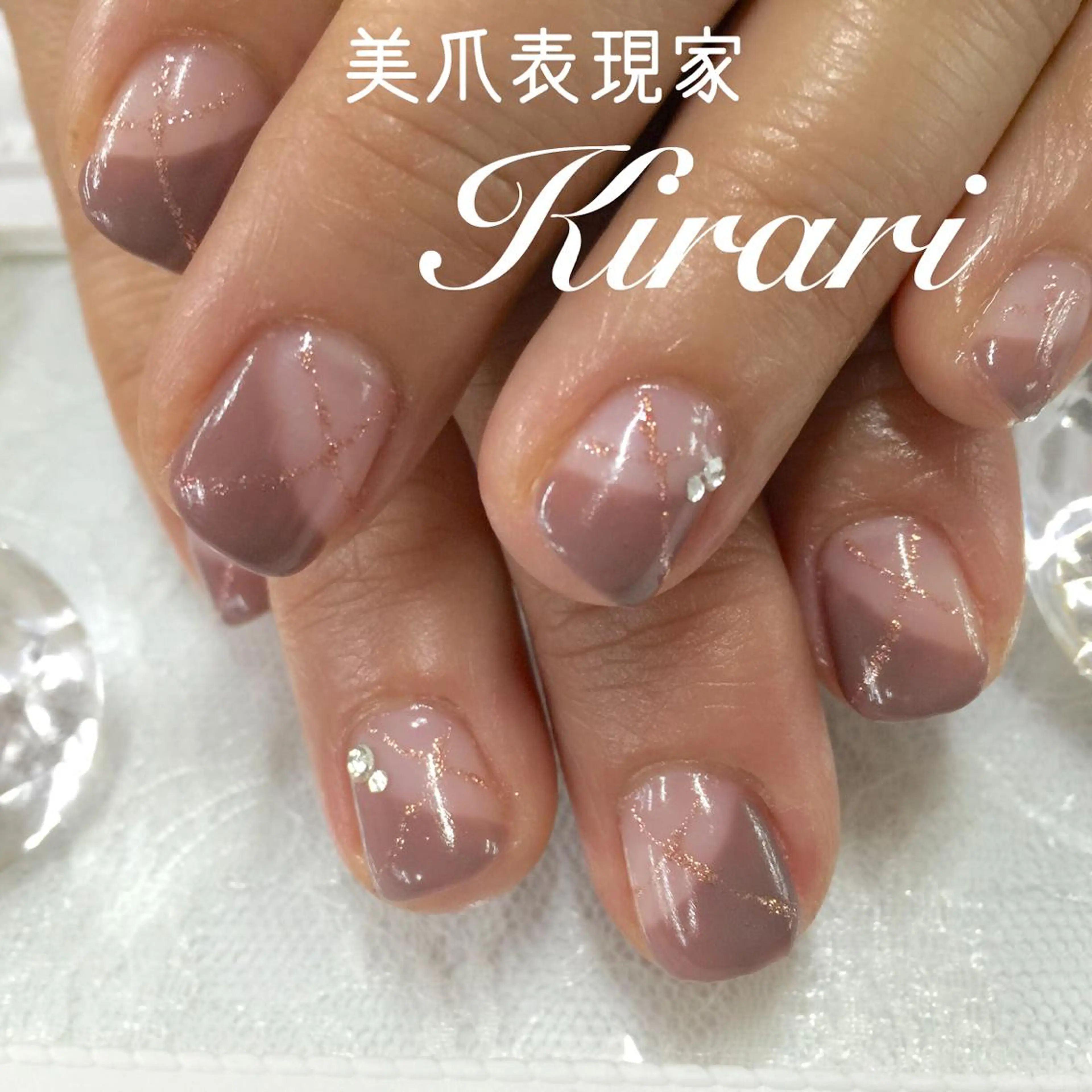 ネイル フレンチネイル ゴールド ラメ(グリッター) ピンク Nail &Beauty Salon ☆Kirari☆所属・ビューティサロン ☆Kirari☆のネイルデザイン