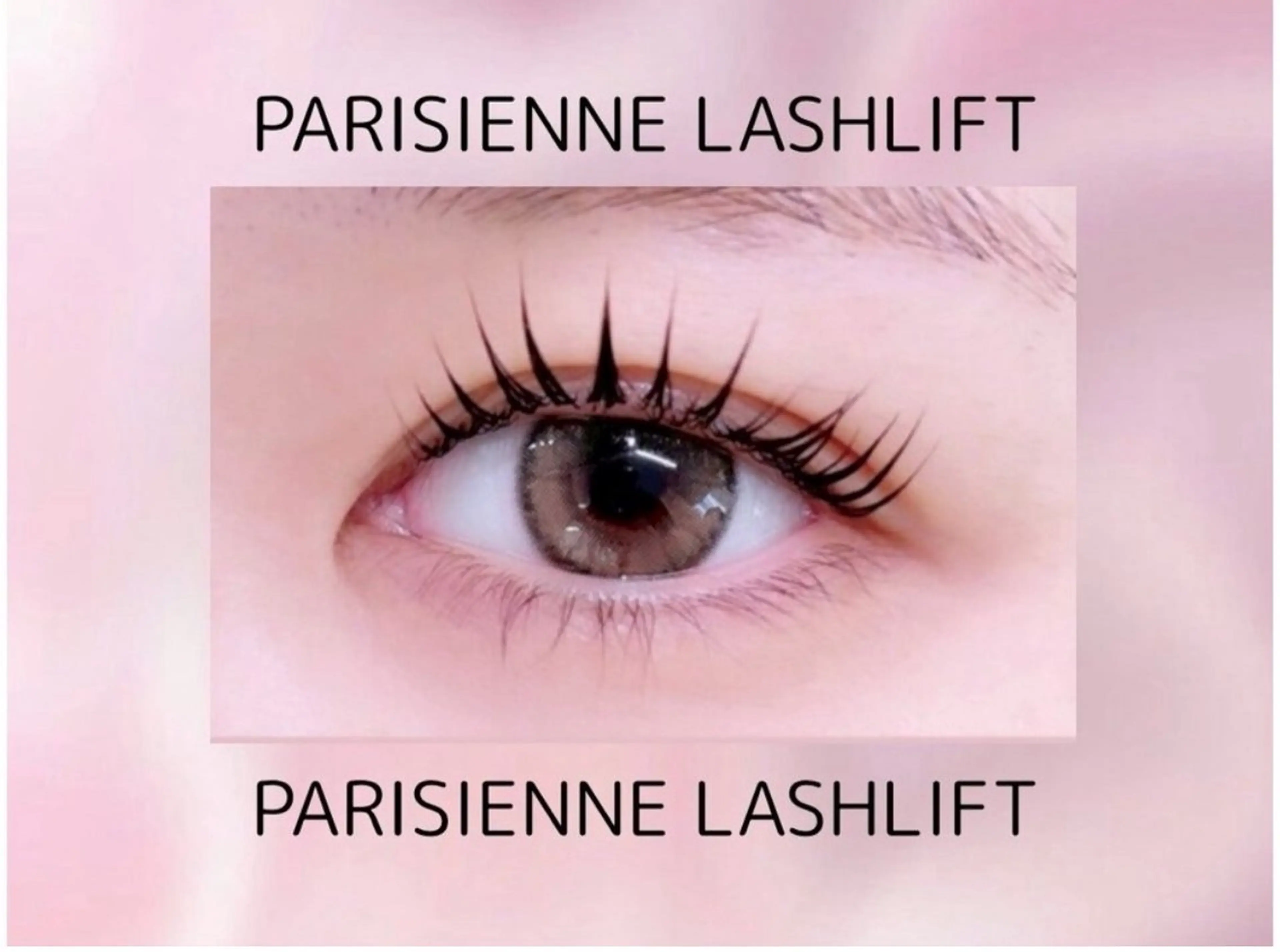 パリジェンヌラッシュリフトの写真