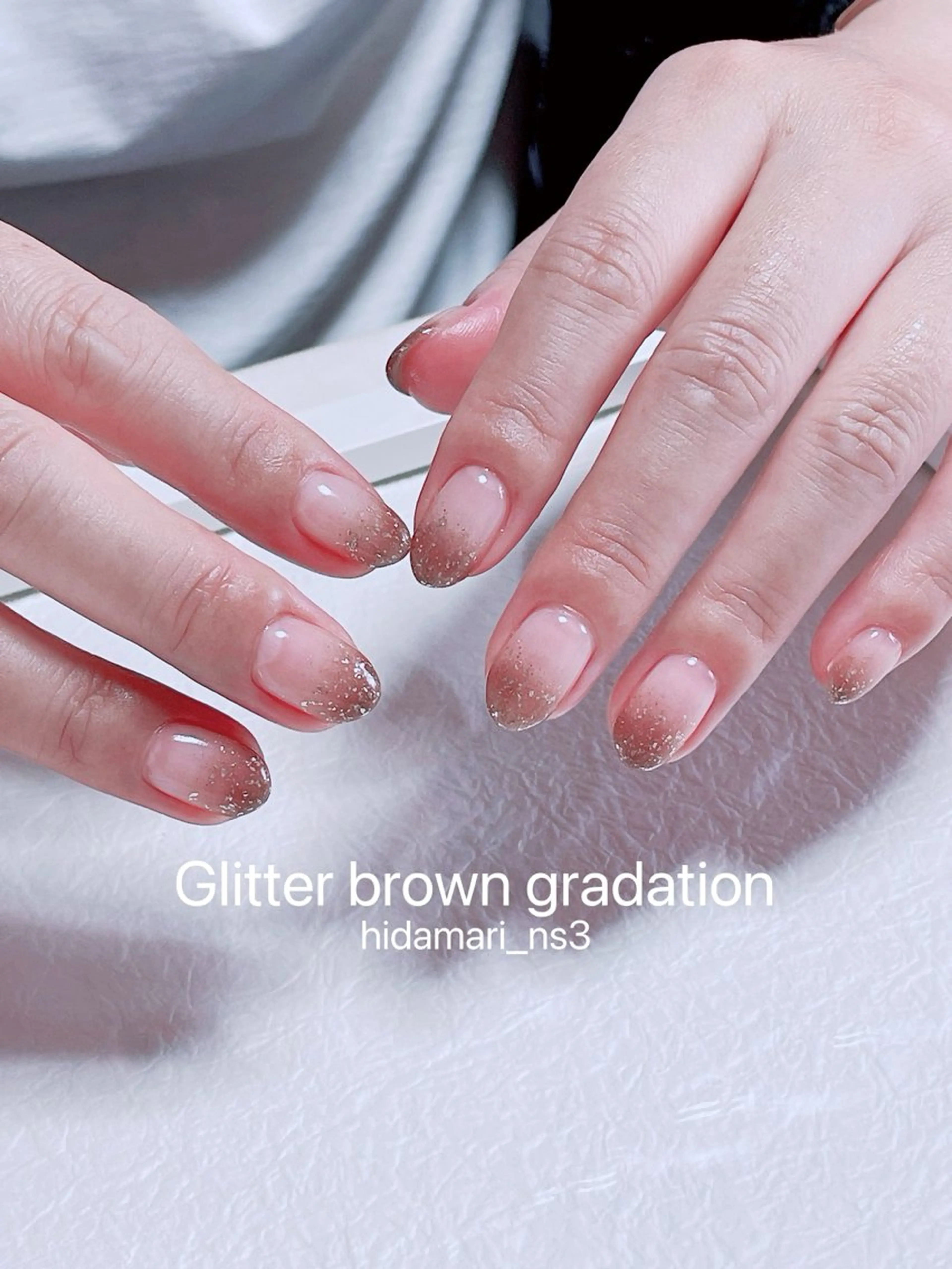 ネイル ブラウン グラデーション ラメ(グリッター) ハンドネイル NailSalon ひだまりのネイルデザイン