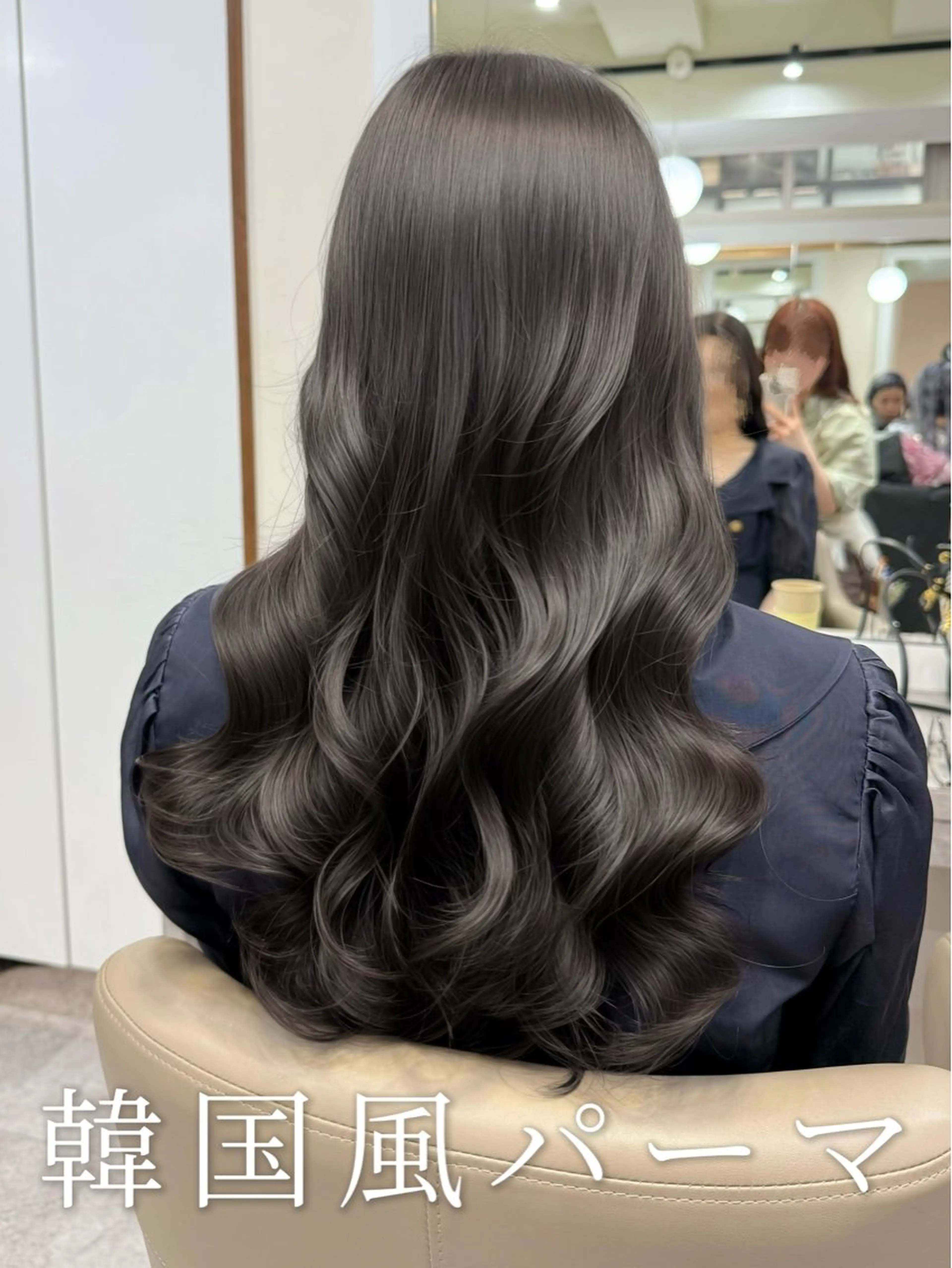 ロング パーマ 髪質改善 韓国風ヘア 小顔カット 縮毛矯正 デジタルパーマ カット パーマ 韓国風パーマ/ヘア セット/店長みづきのヘアスタイル