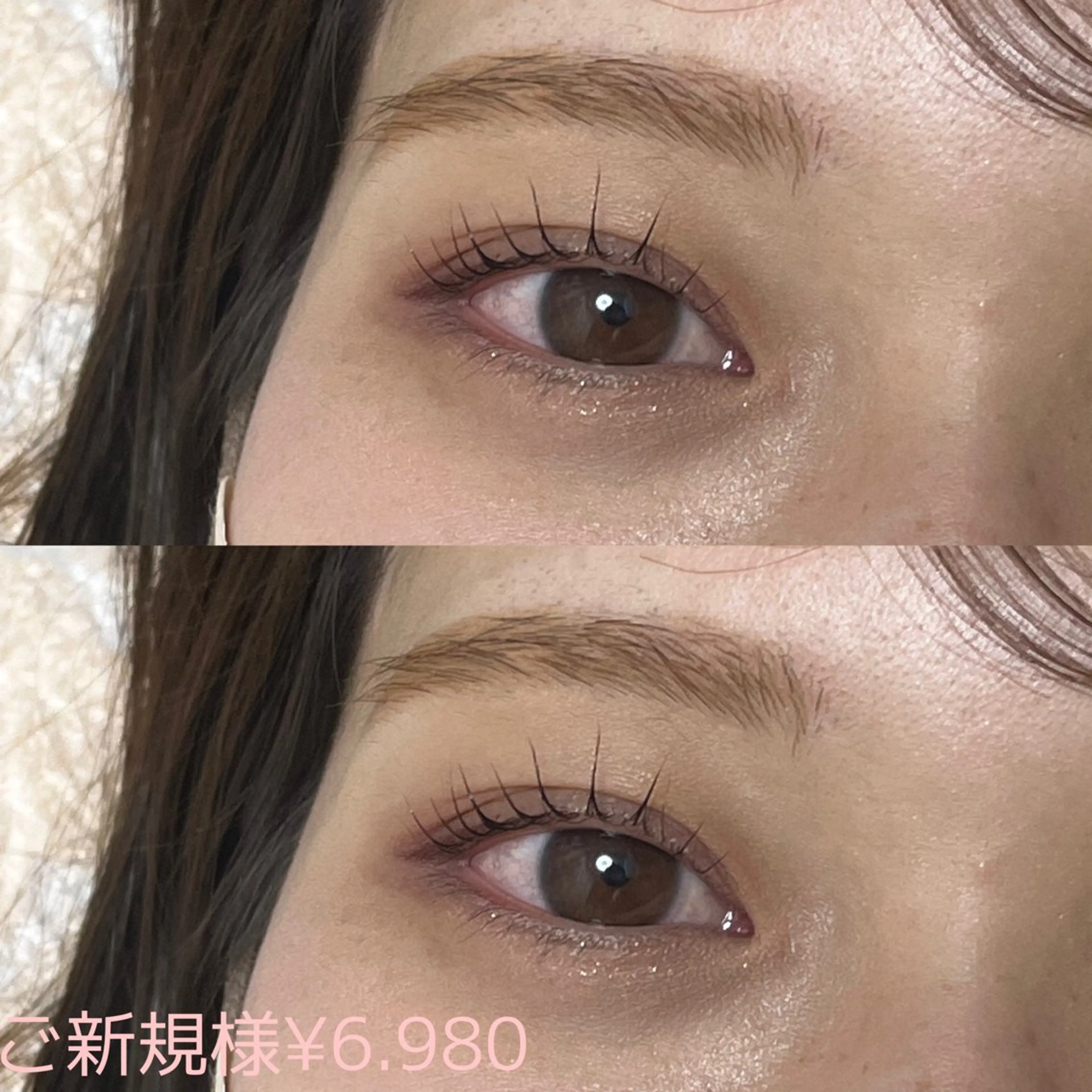 マツエク・マツパ ケラチンラッシュリフト マツパ anello＊東船橋 ayakaのマツエク・マツパデザイン