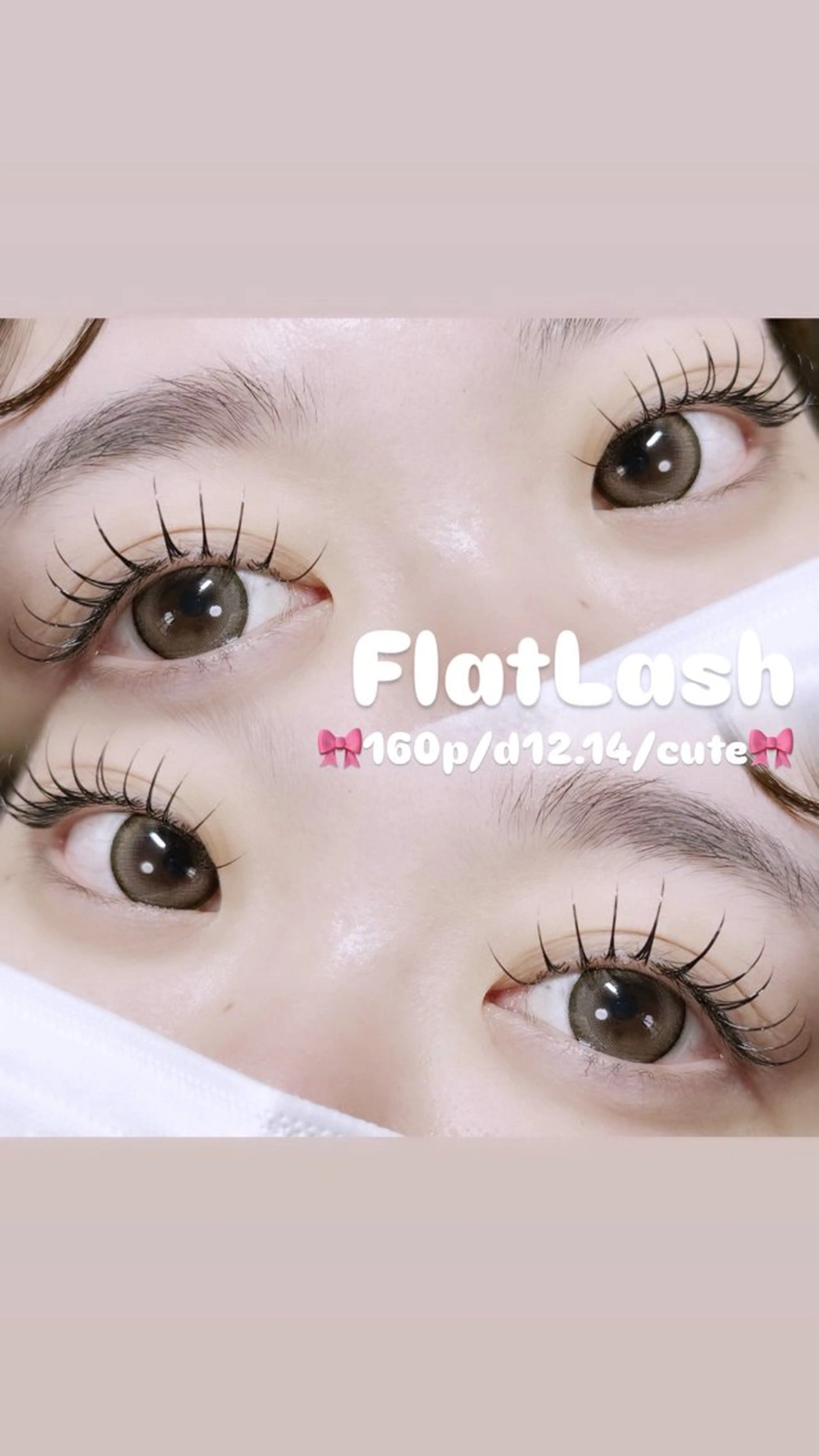 マツエク・マツパ マツエク eyelash salon 華のマツエク・マツパデザイン