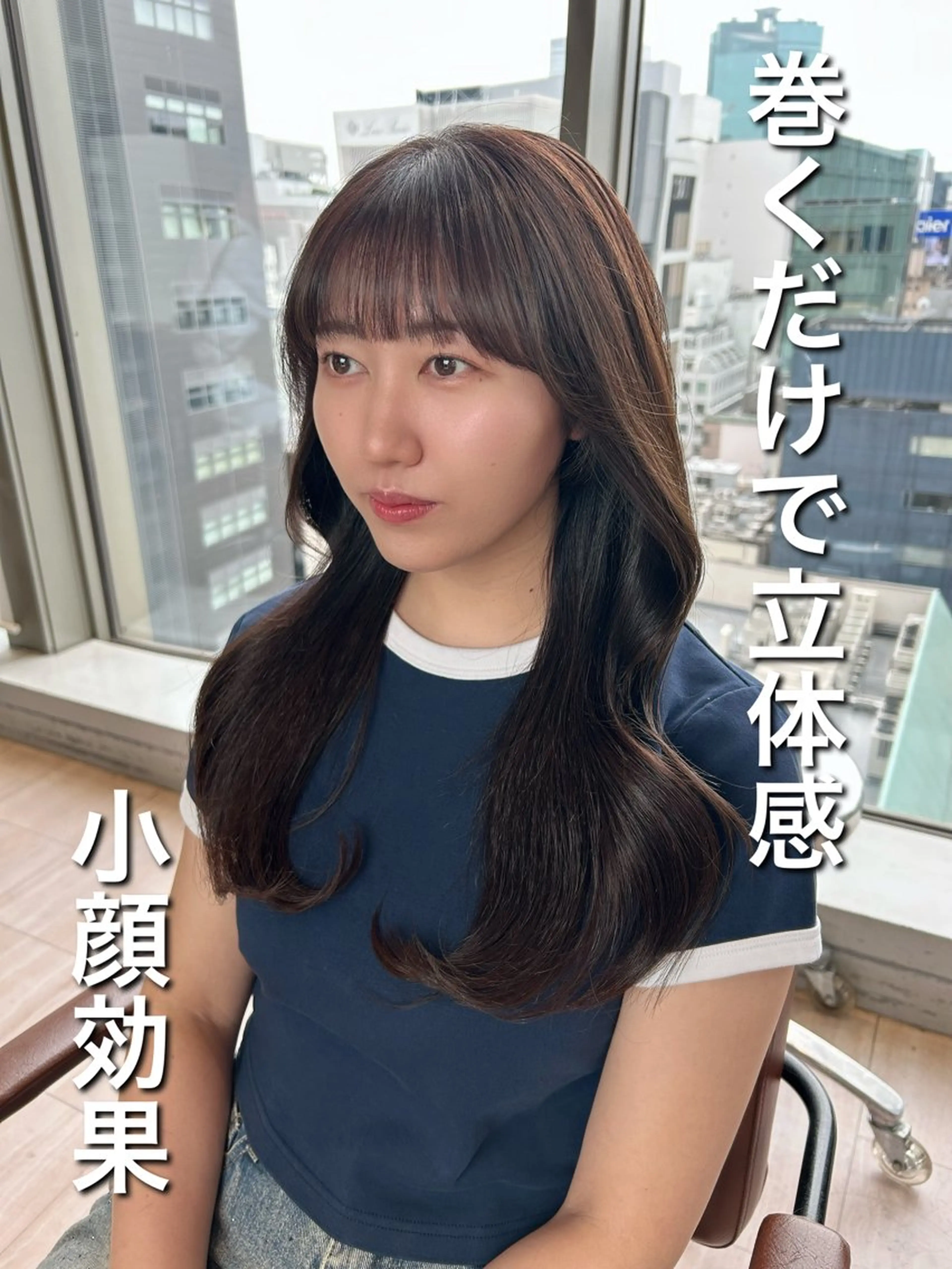 🌟迷ったらこれ🌟似合わせカット&AFLOATオリジナルトリートメント🫧🩷の写真