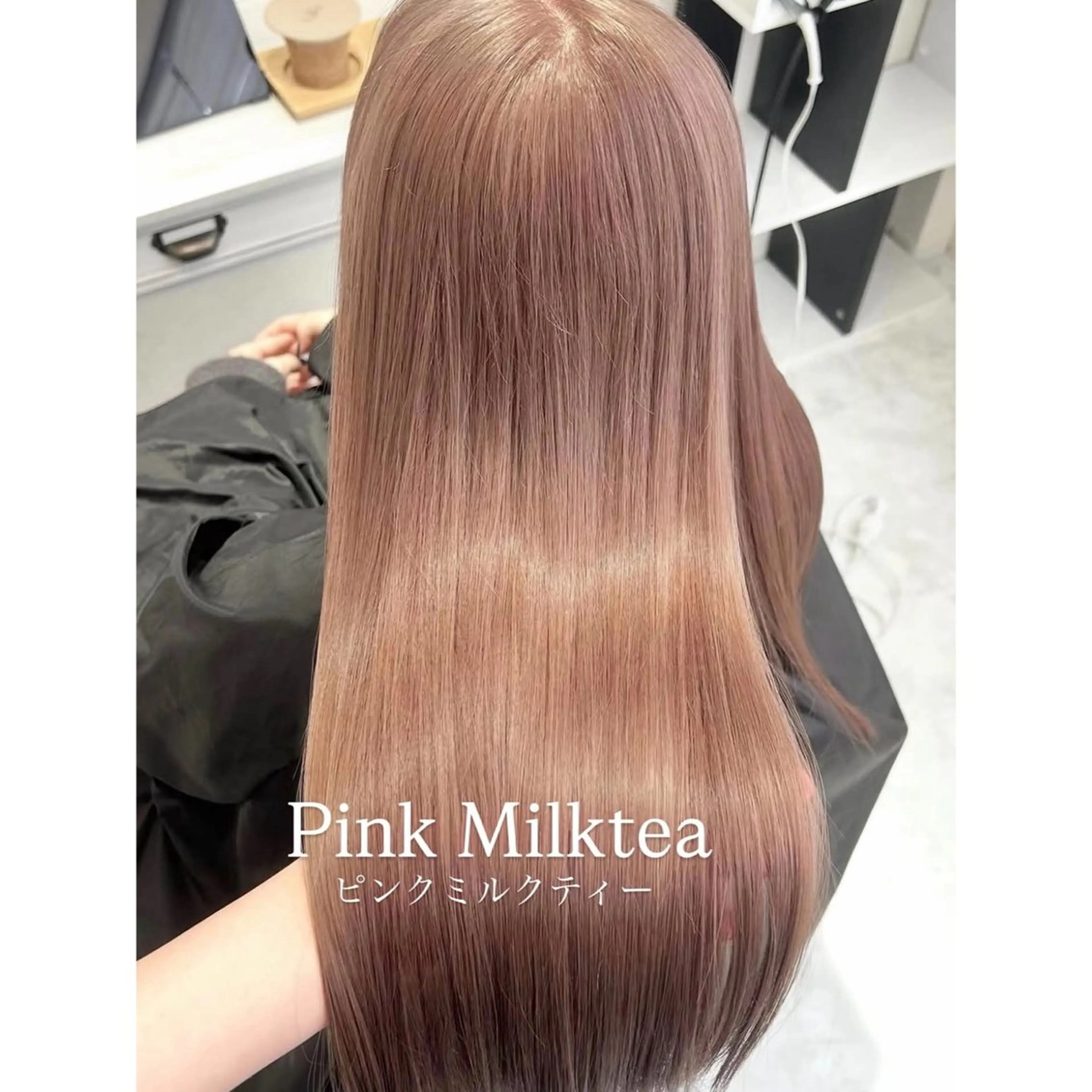 ロング カラー 🌷rise 🤎 艶カラー/韓国ヘアのヘアスタイル