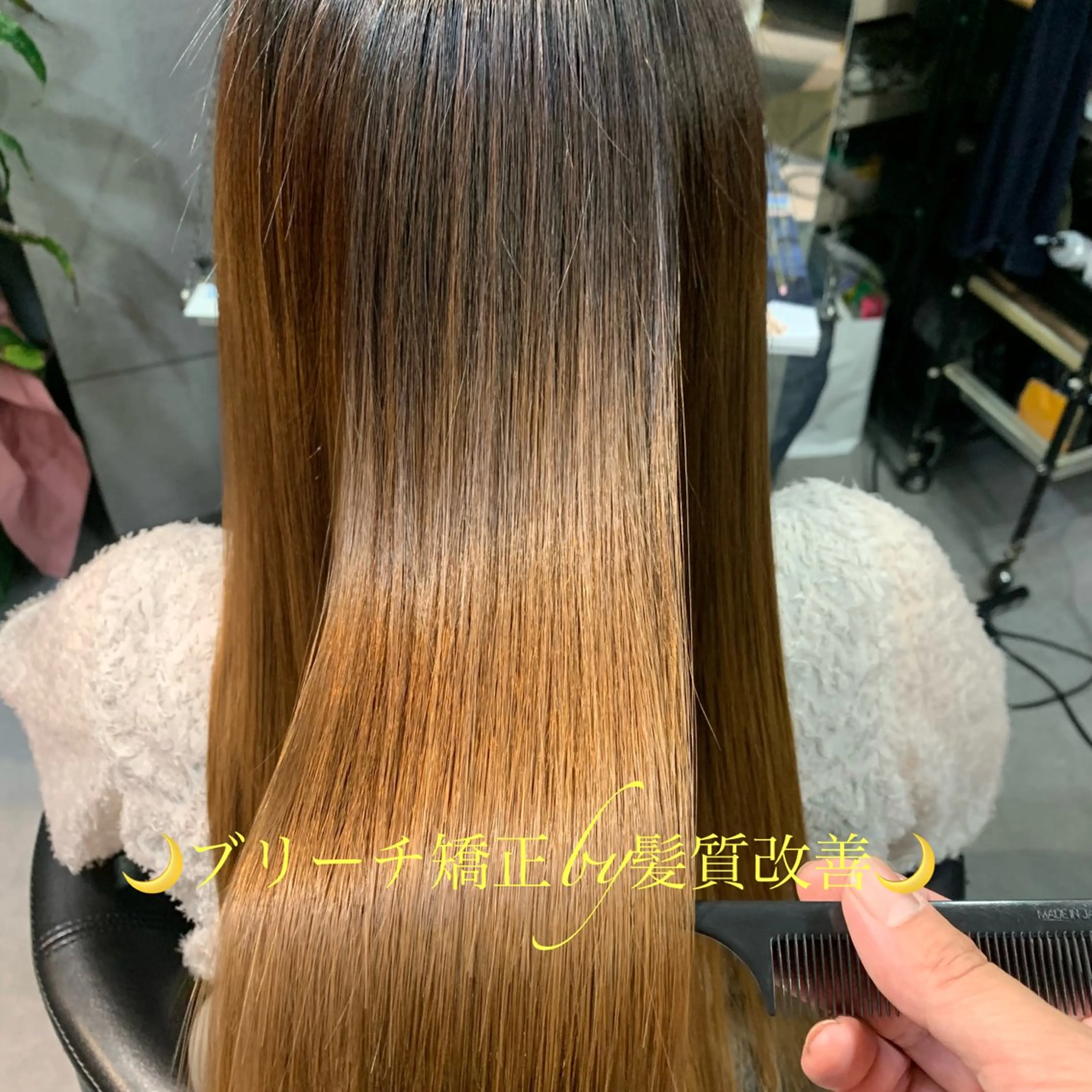 ロング ディレクター鮫島 俊介のヘアスタイル