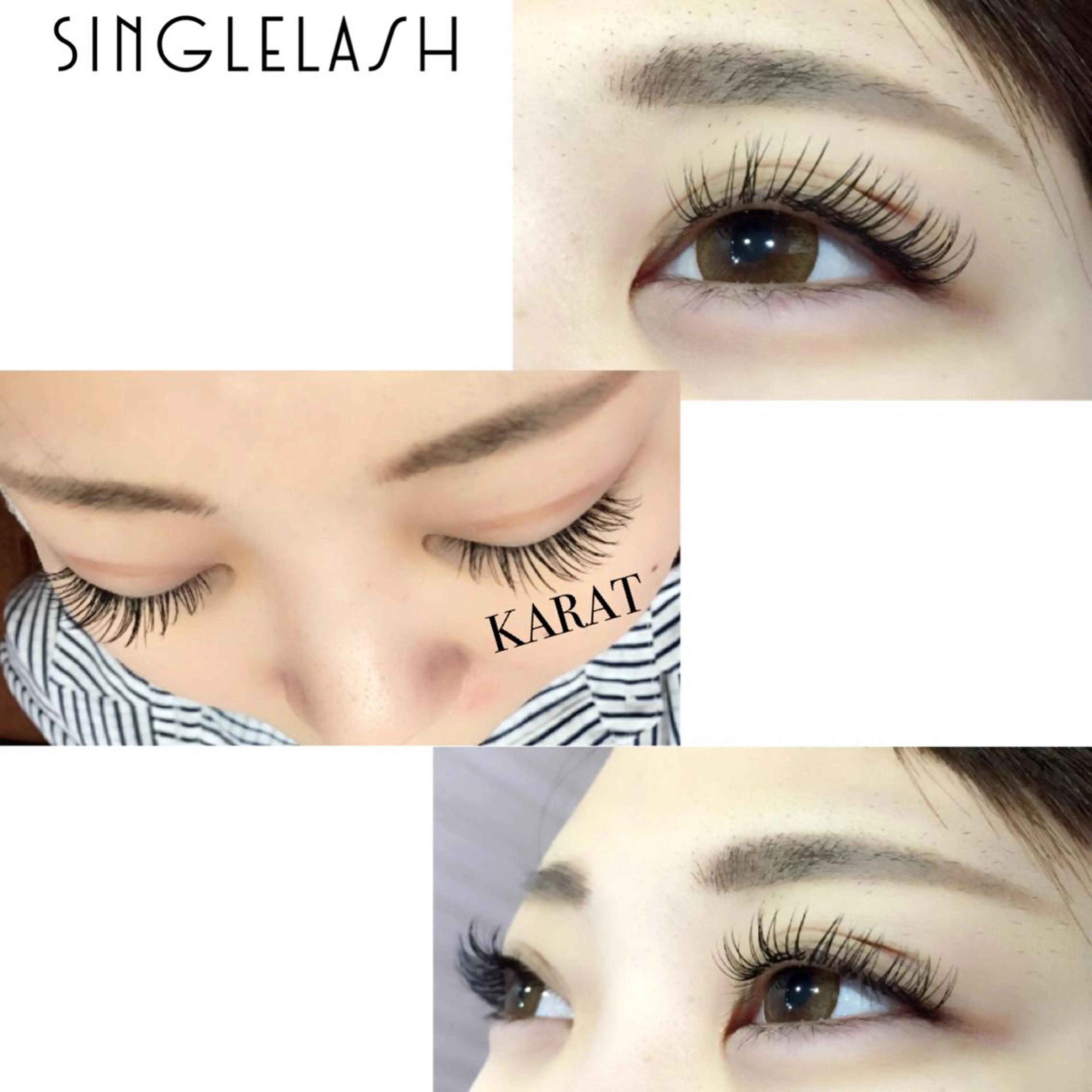 マツエク・マツパ Dカール ★ KAEDE ★のマツエク・マツパデザイン