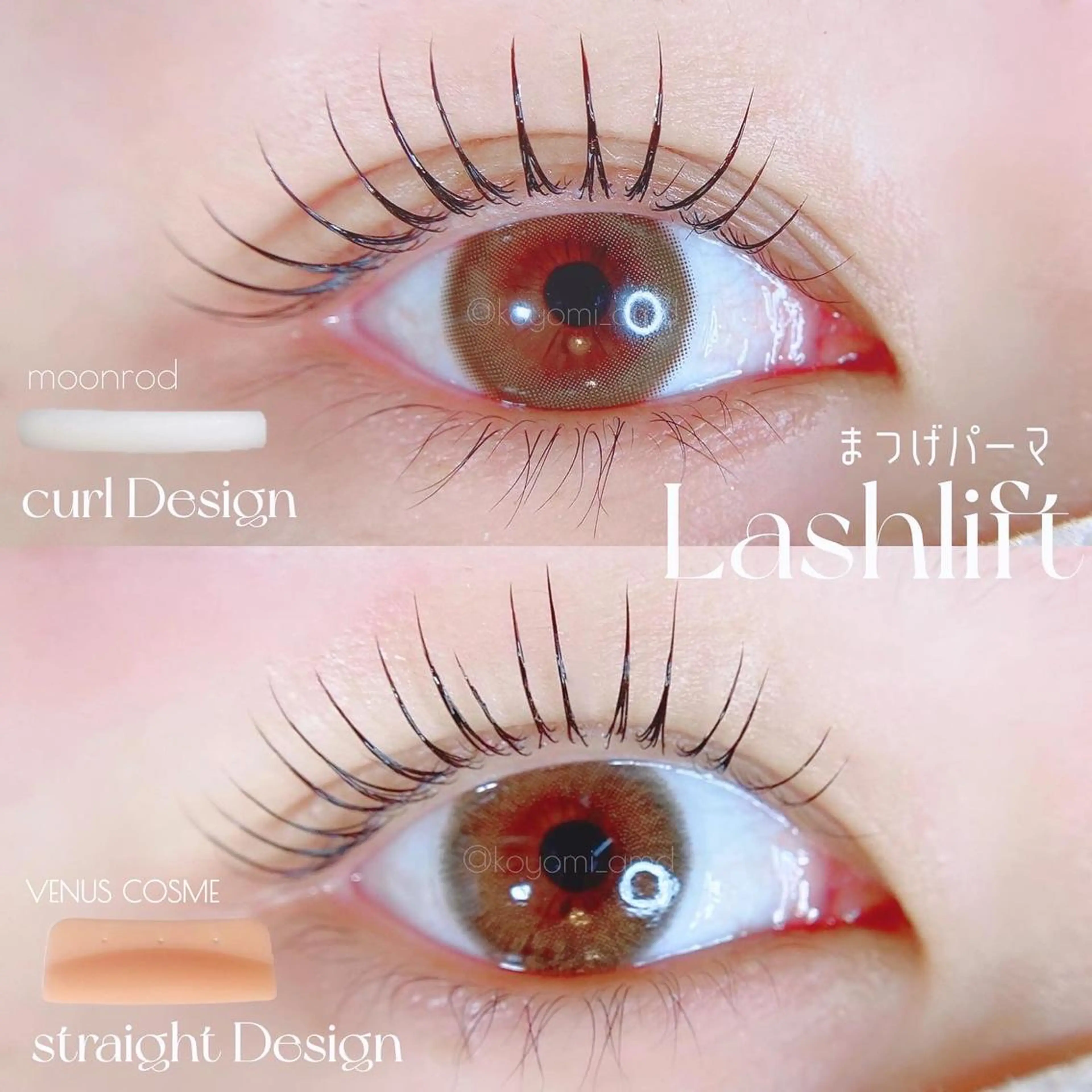 マツエク・マツパ eyelash eyebrow salon  joie365所属・joie365 koyomiのマツエク・マツパデザイン