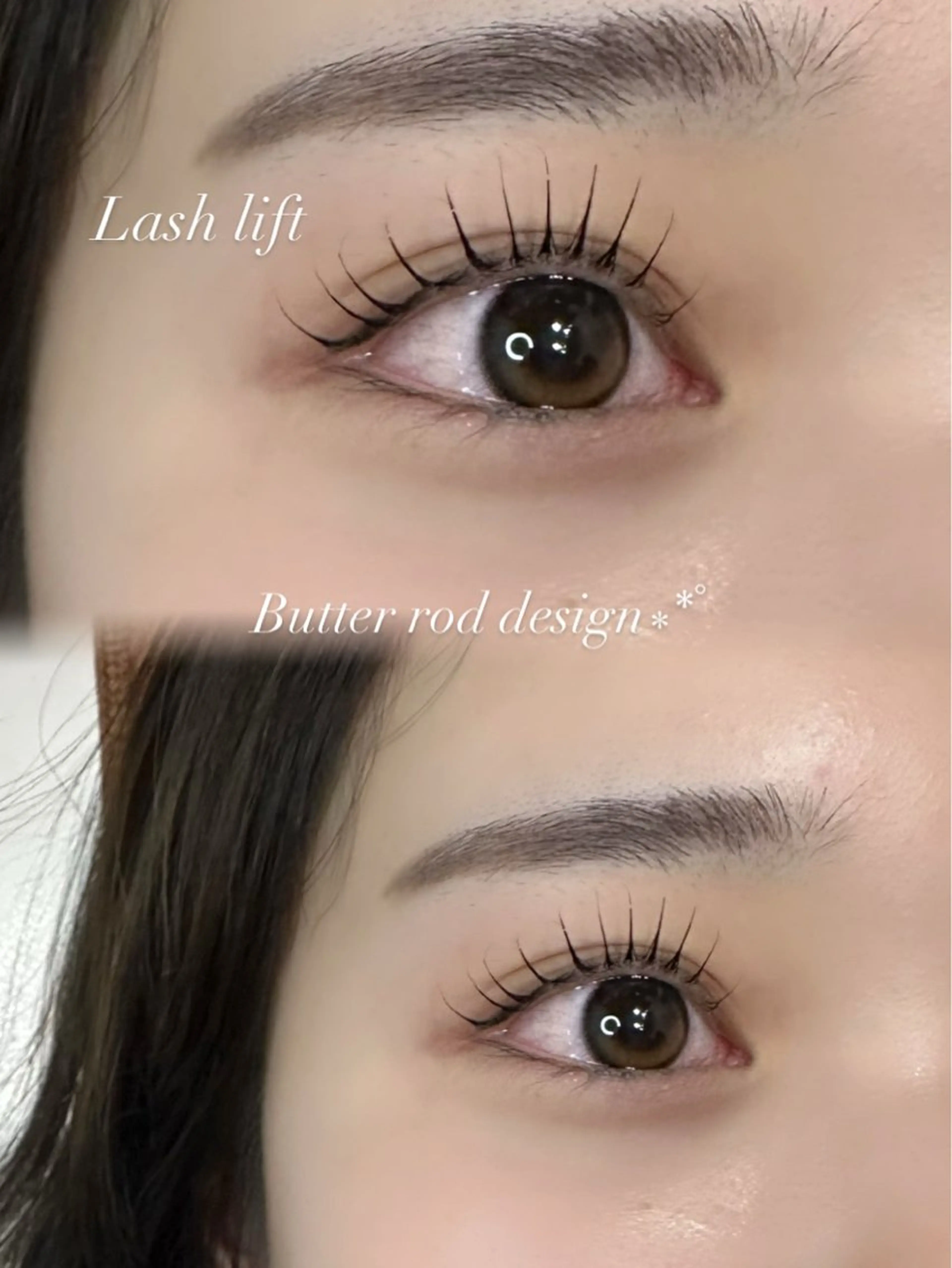 【12月限定🎄】まつげパーマの写真