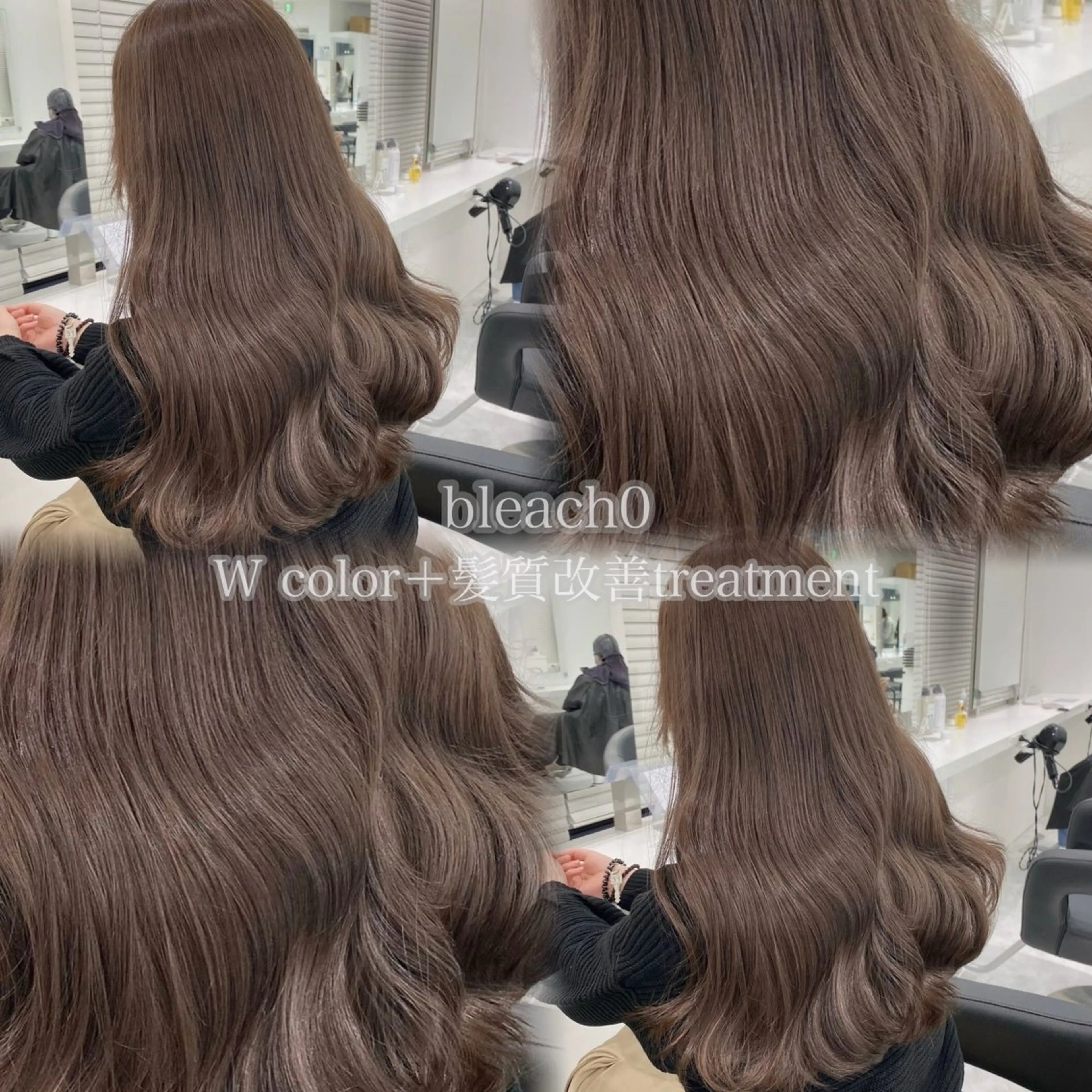 カラー ベージュ・ラベンダー カラー🎀りりのヘアスタイル