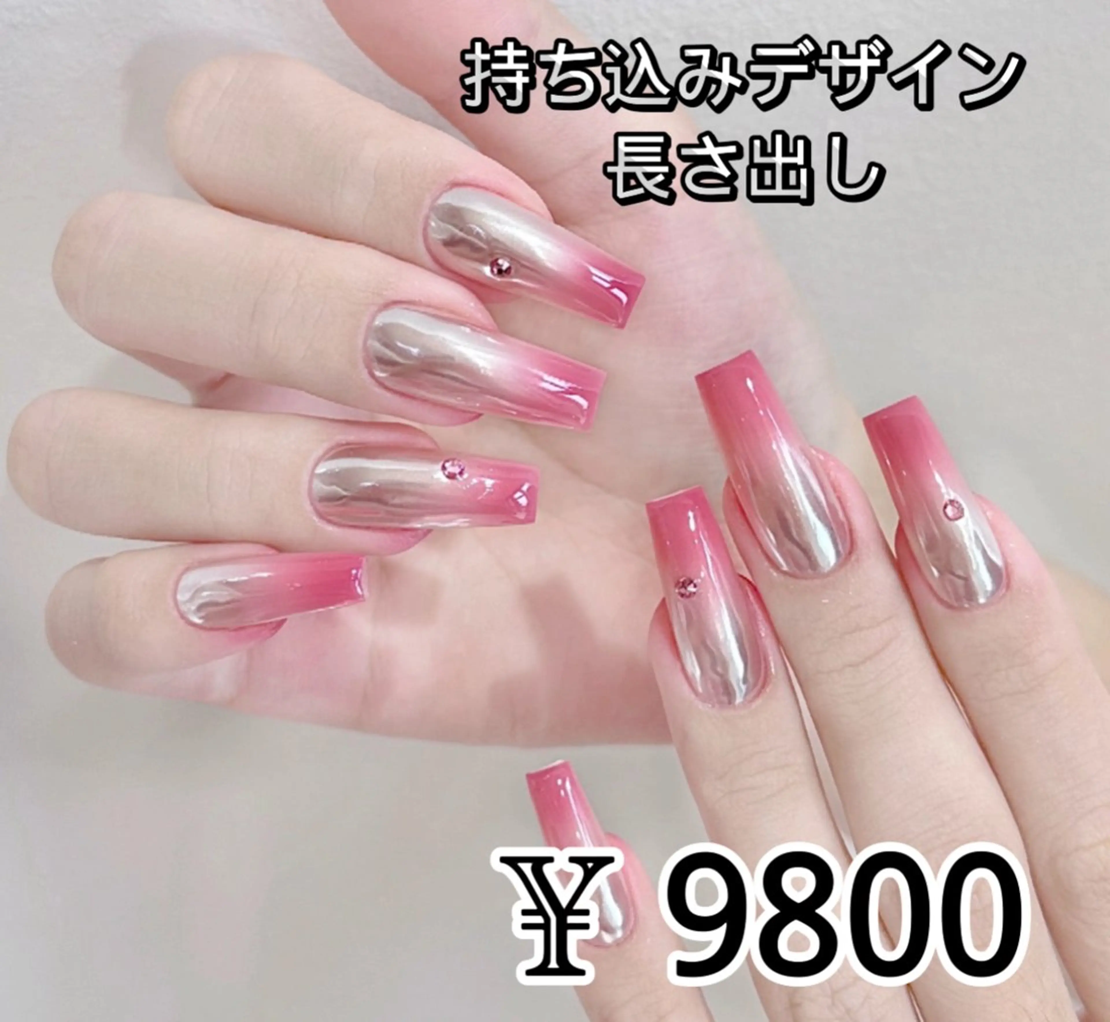 ネイル JUNAエステ2980所属・JUNA エステ&リラクのエステ・リラクイメージ