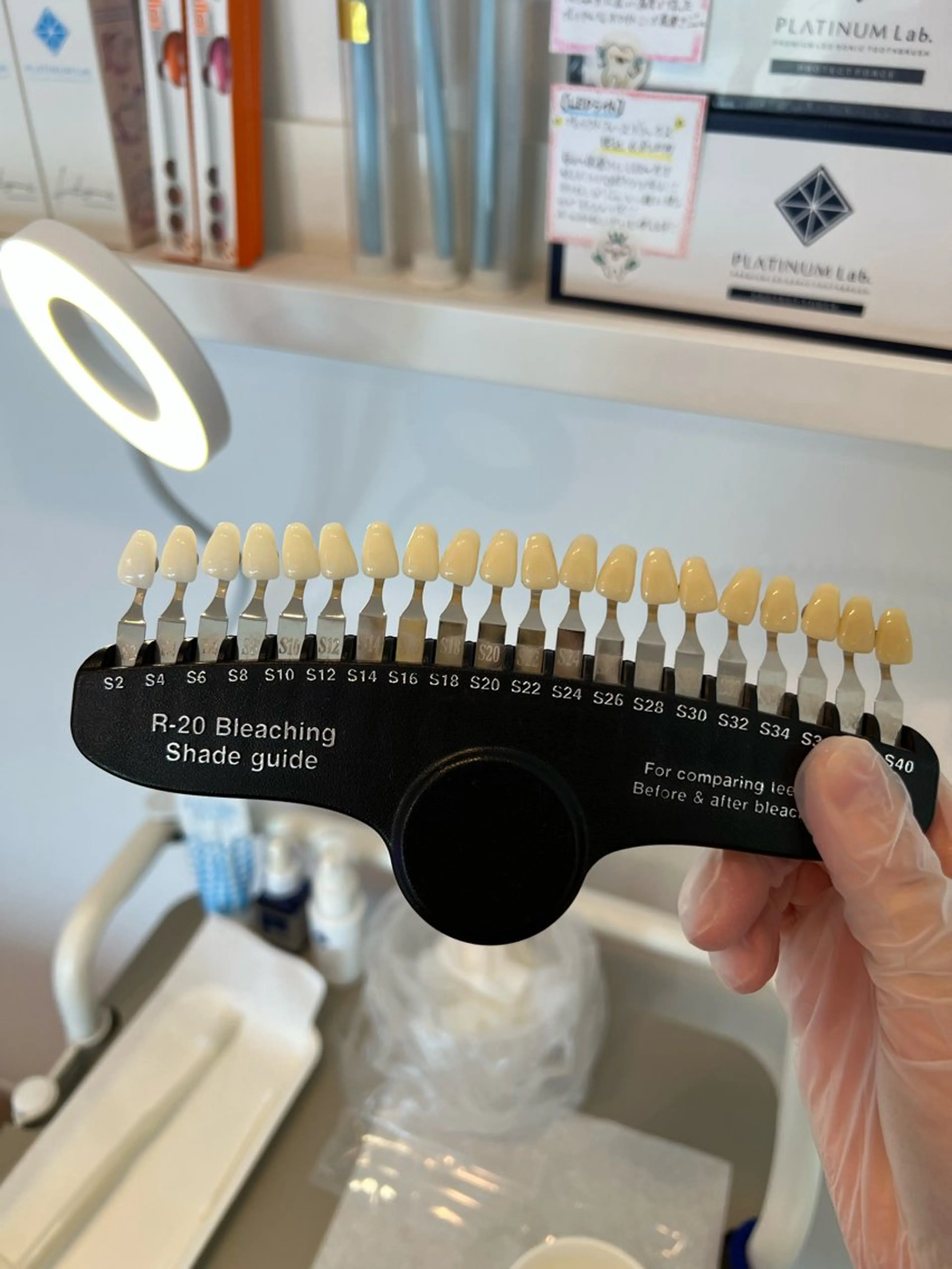 セルフホワイトニング Shineeのエステ・リラクイメージ