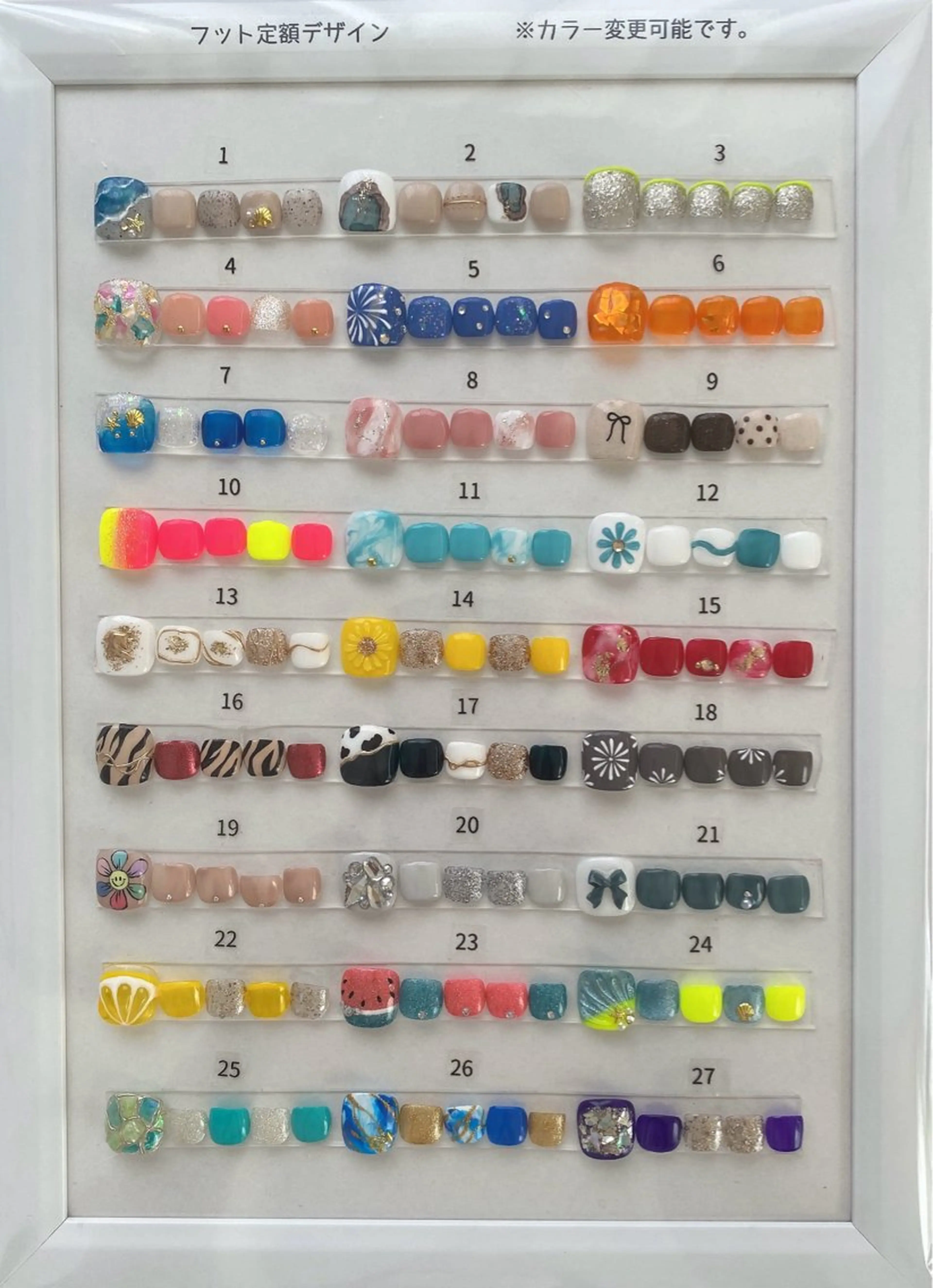 ネイル フットネイル 愛川町 あんすりうむのネイルデザイン