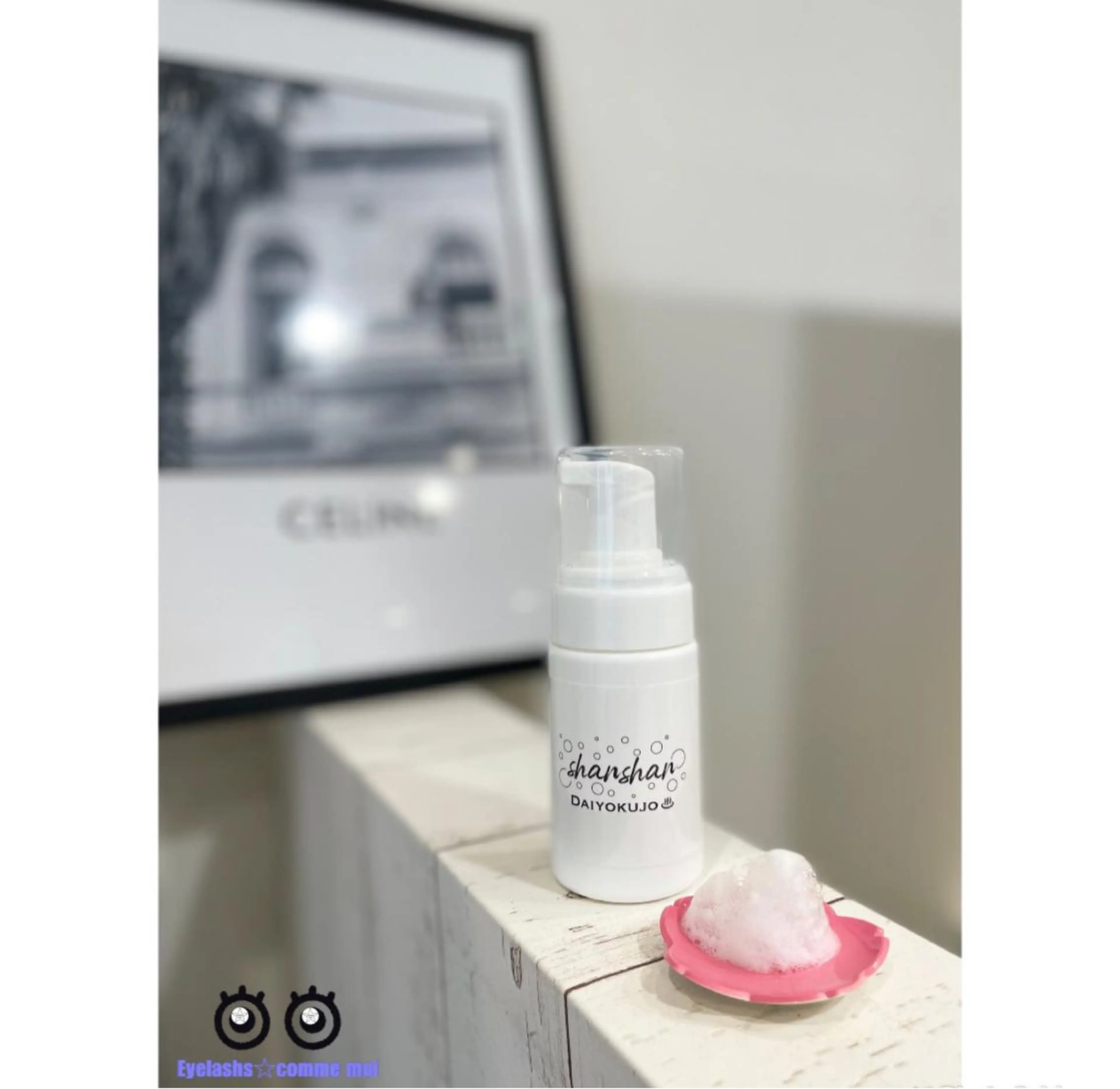 マツエク・マツパ hair lounge comme moi所属・TOMO☆ 高島平のマツエク・マツパデザイン