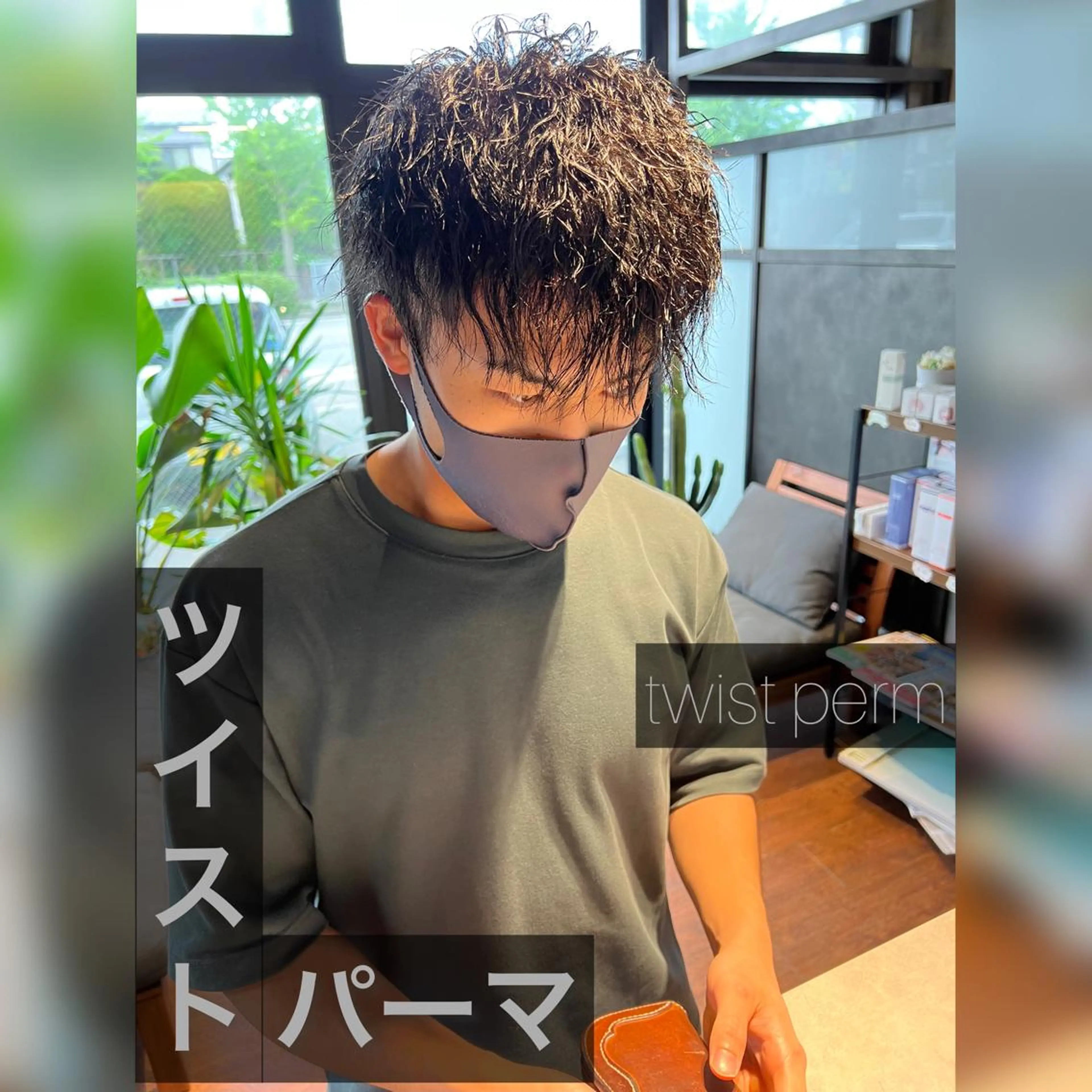 パーマ メンズ newi TATSUのヘアスタイル