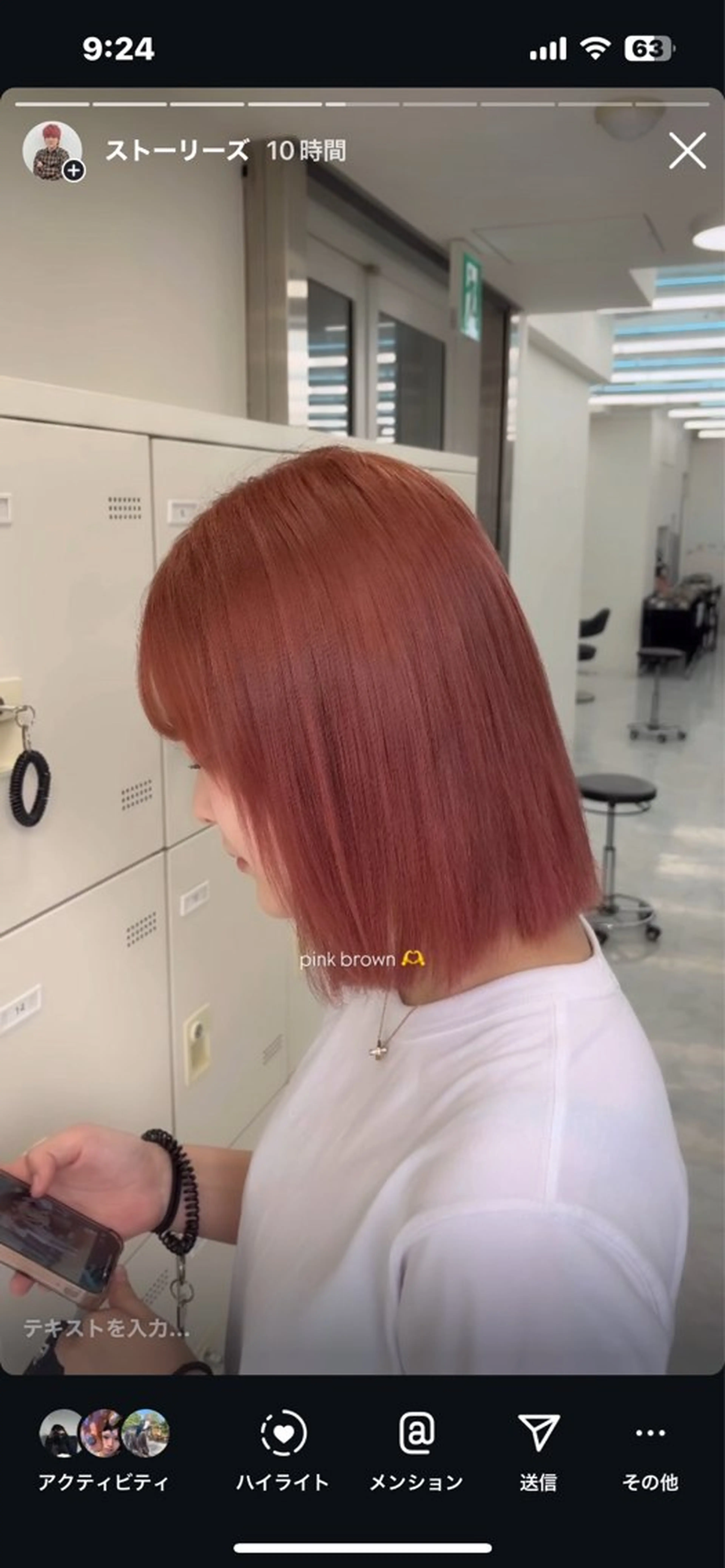 ロング カラー ♦️韓国トレンド暖色 🫗kazuki♦️のヘアスタイル