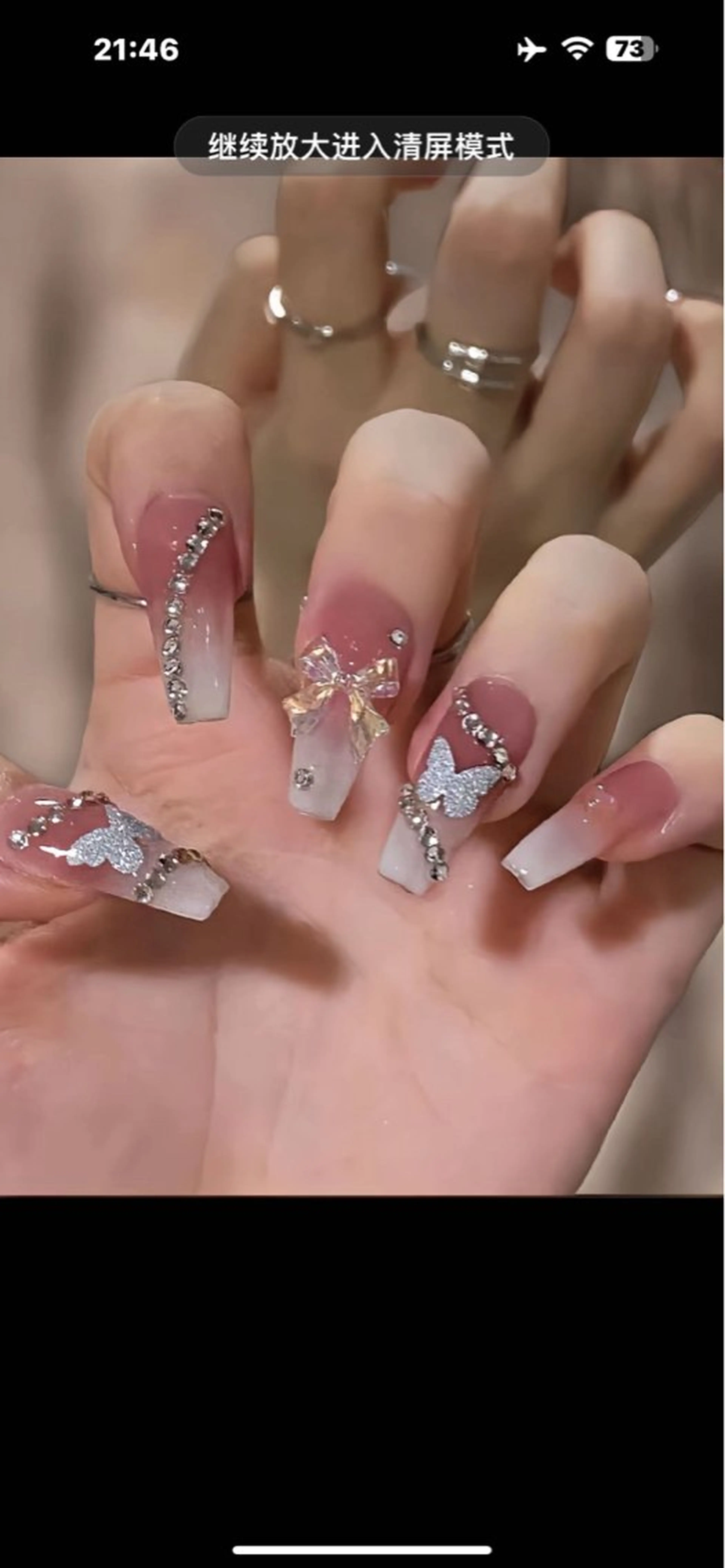 ネイル チークネイル 長さ出し フレンチネイル ガーリー 韓国ネイル sun nail池袋 モデル募集のネイルデザイン