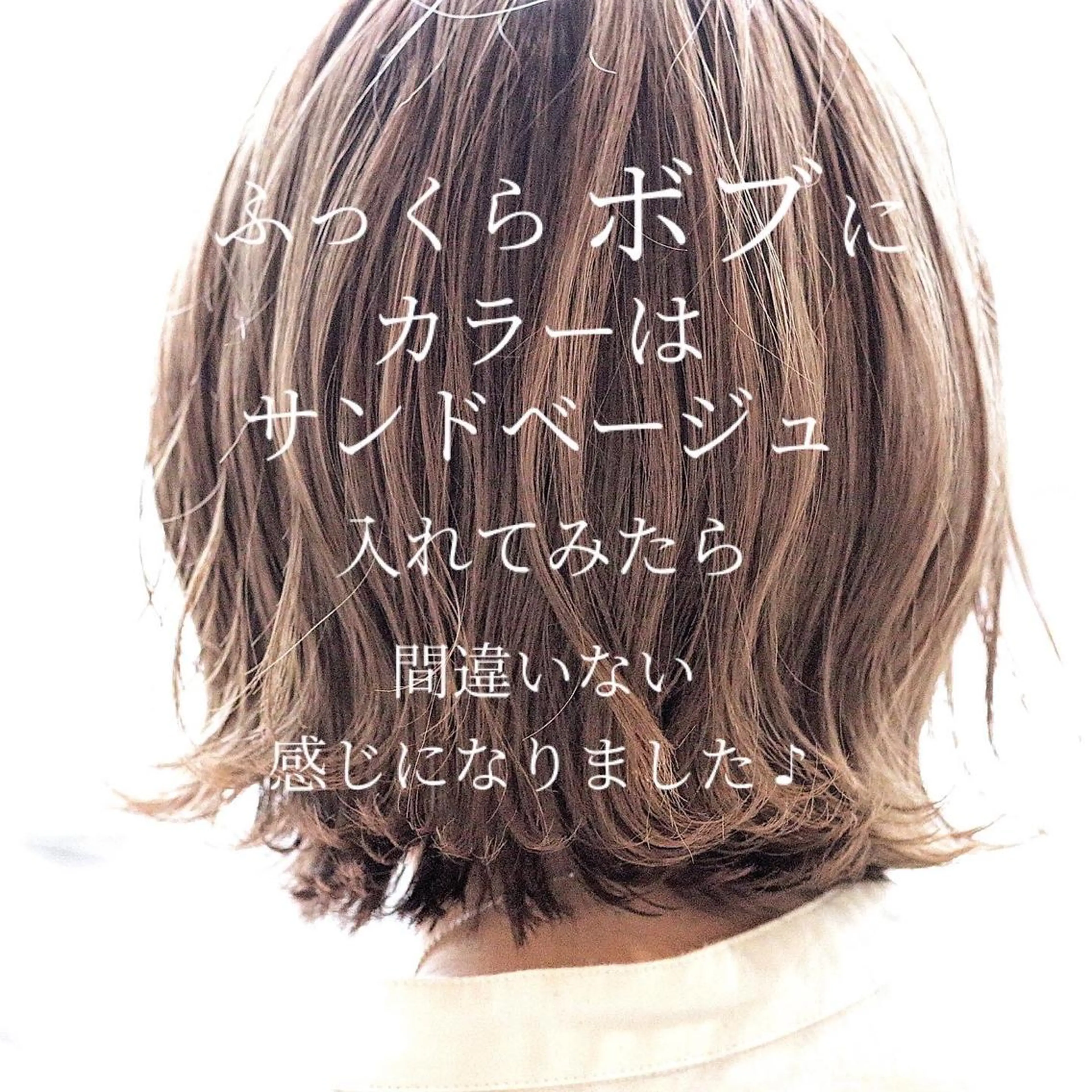 ショート 浦和Lond 山本賢人のヘアスタイル