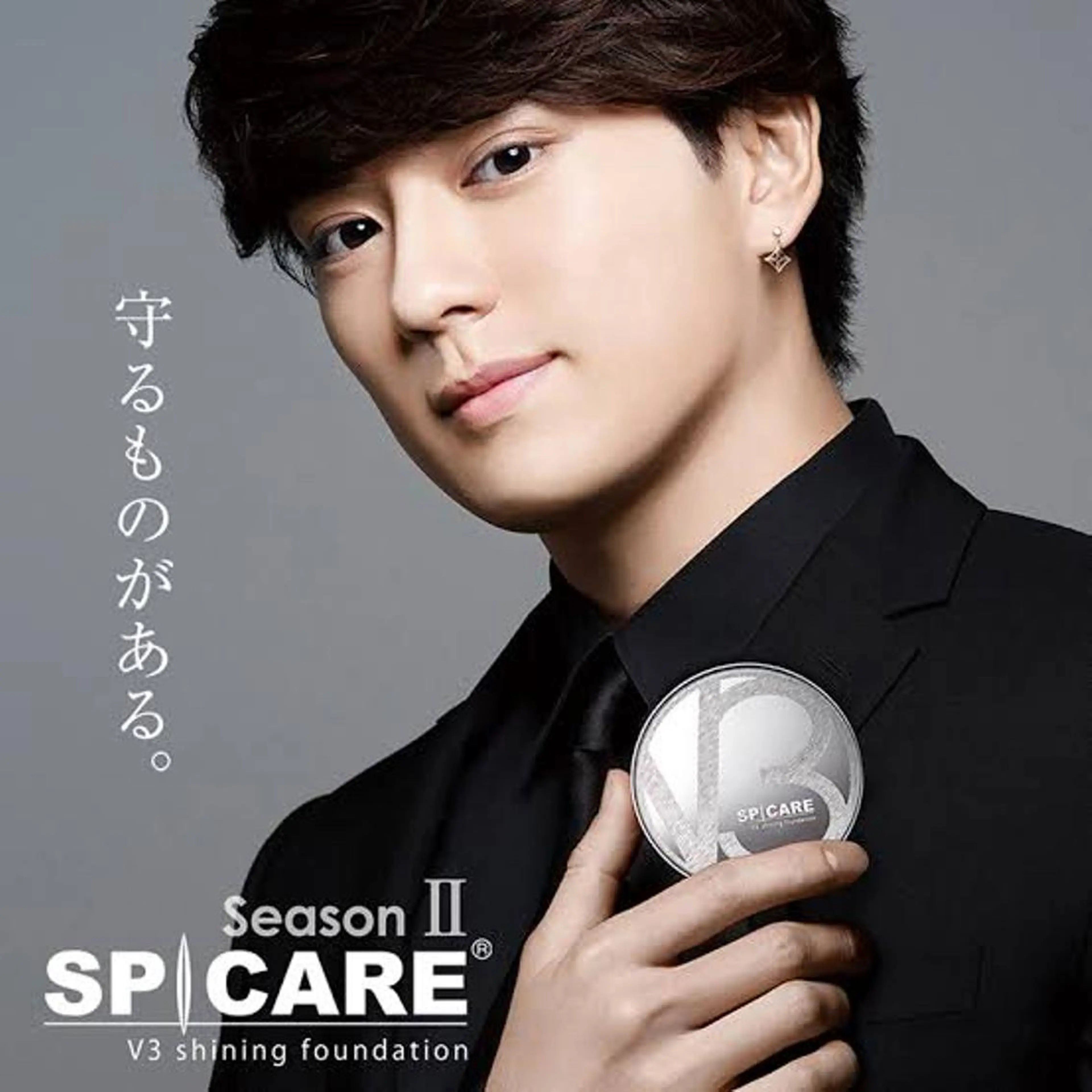 UnderGarden hair&spa所属・朴月香@Under Garden🌿‬のエステ・リラクイメージ