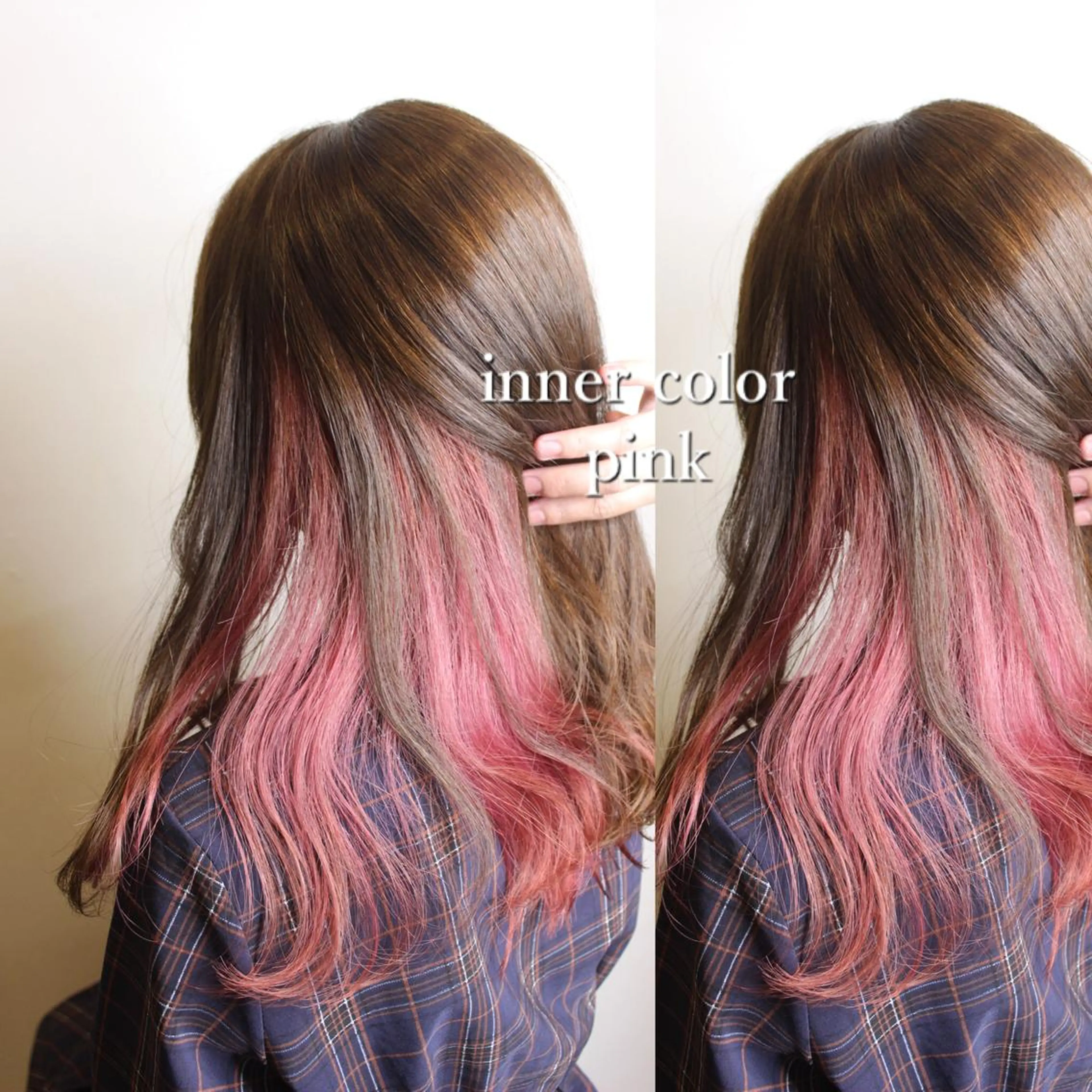 ロング ヘアカラー 平野 朋未のヘアスタイル