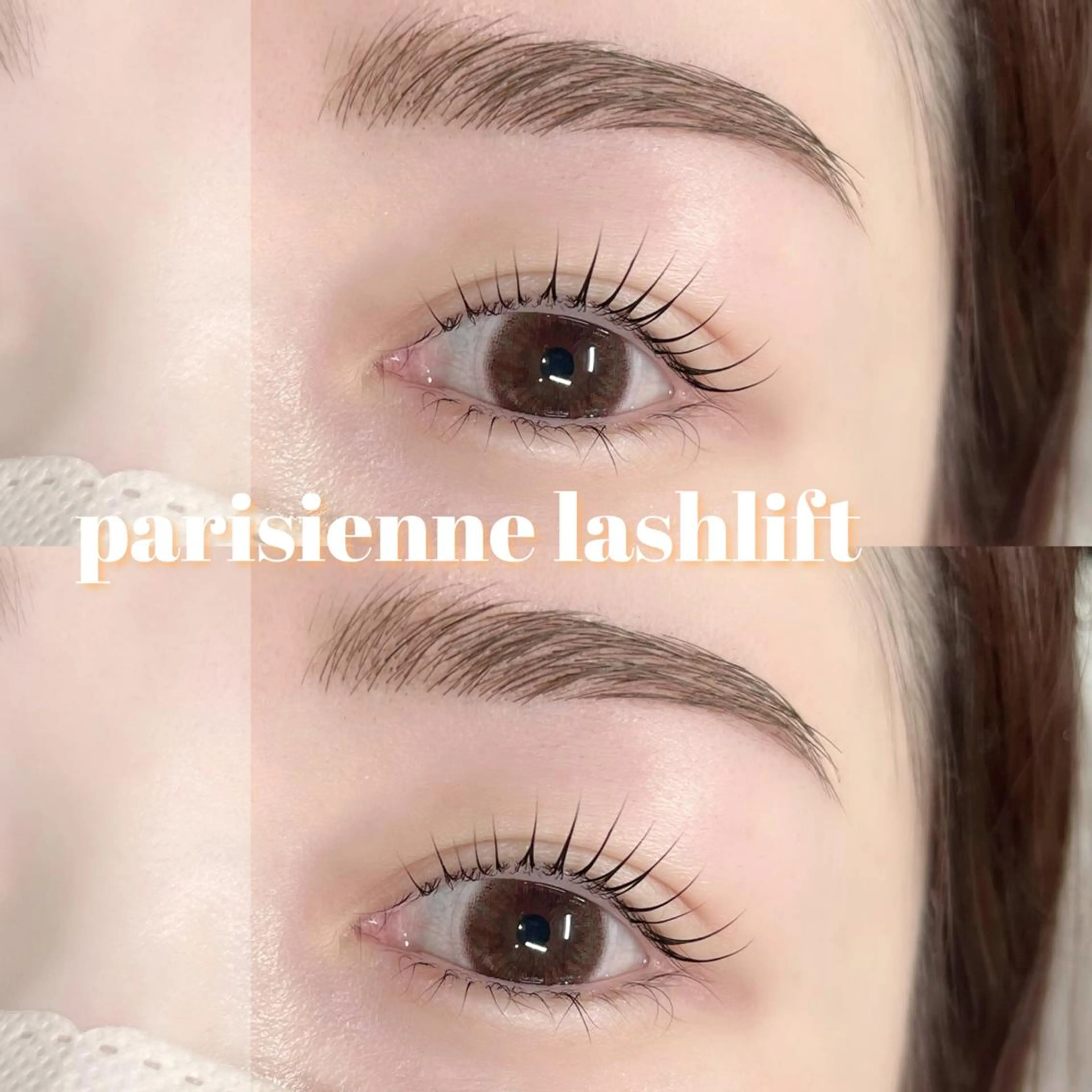 【再来】レディースアイブロウの写真