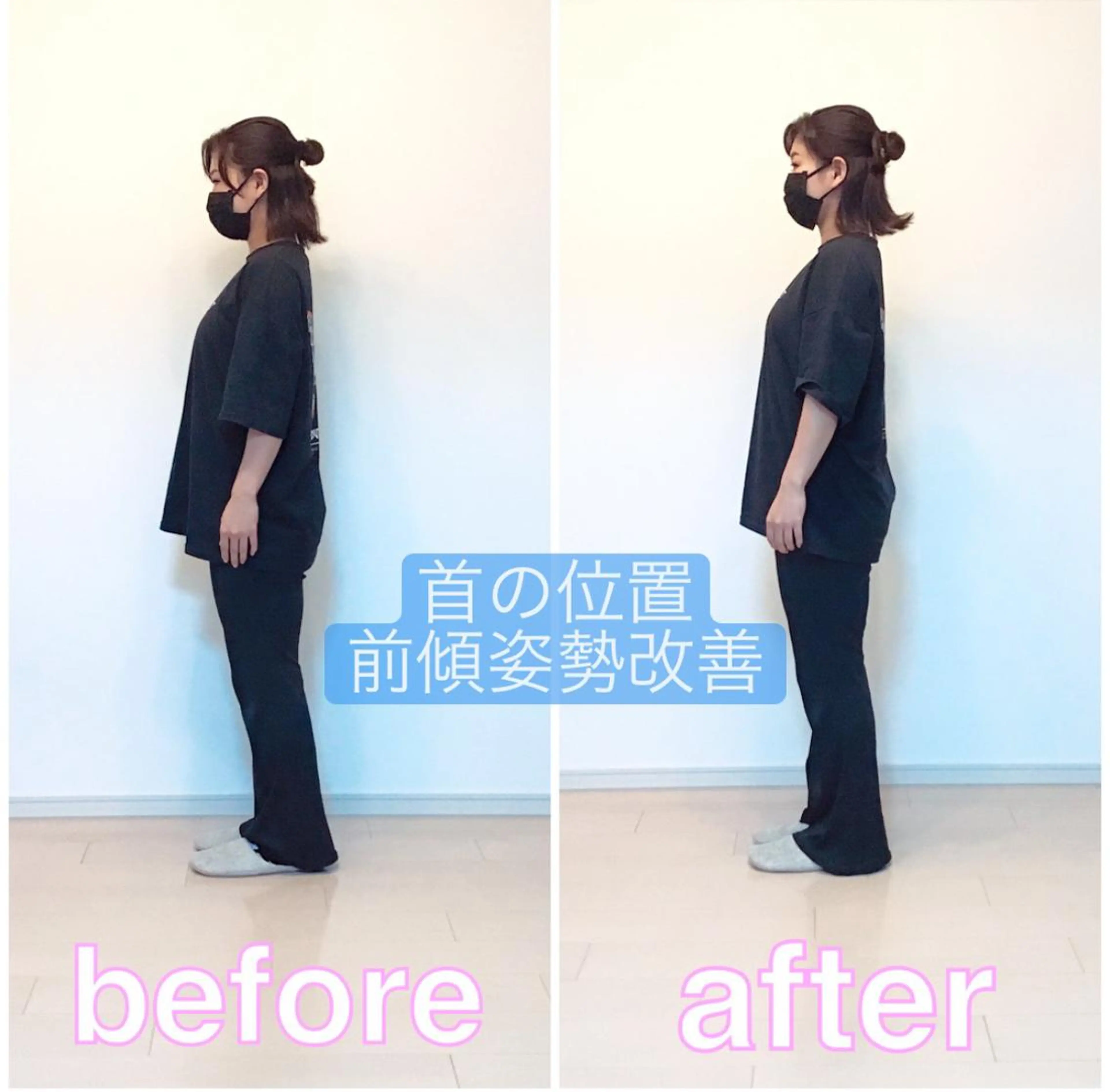 エステ リラク TOTAL BODY CARE SALON SUNNY所属・整体小顔･筋膜オイル ブライダルエステのエステ・リラクイメージ