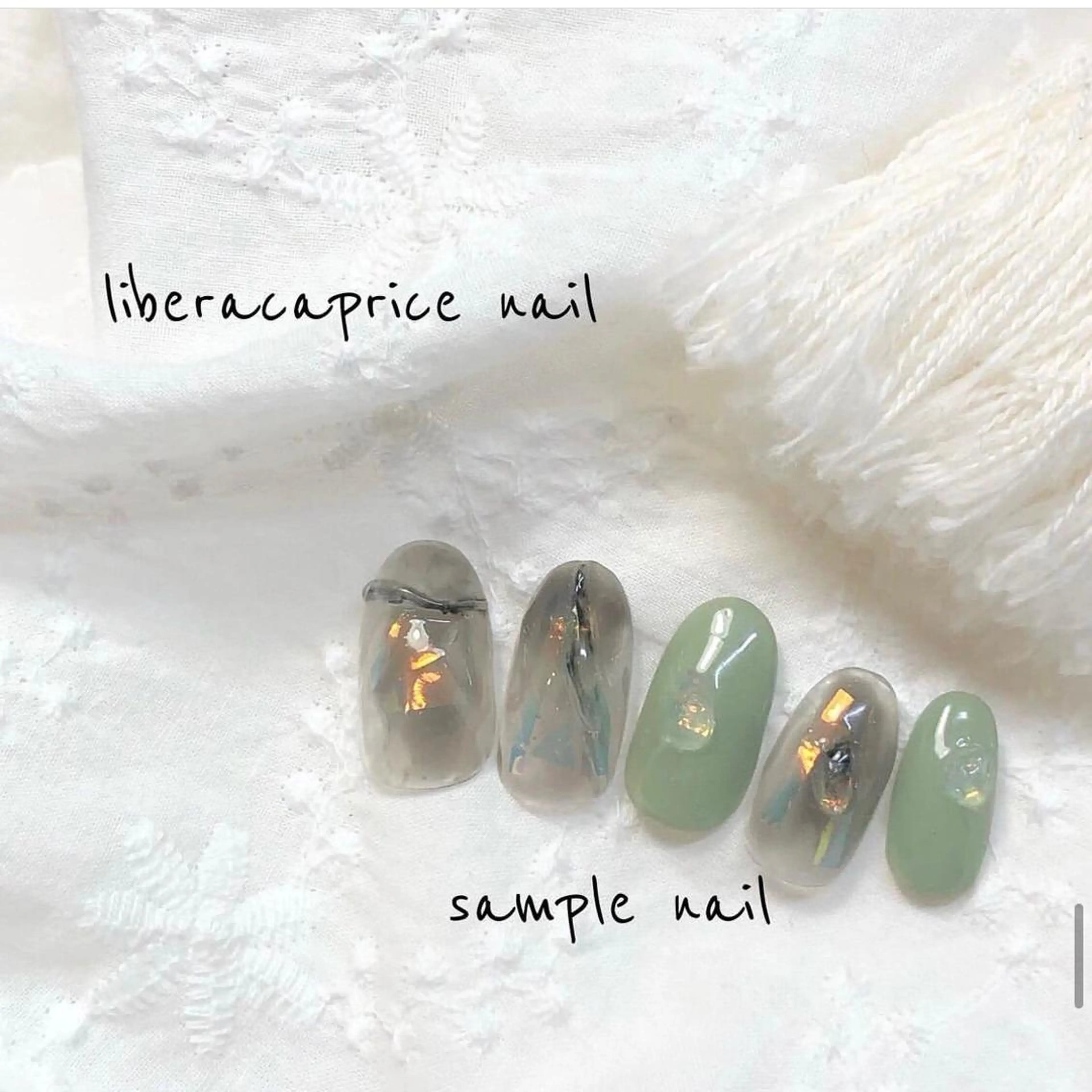 ネイル ネイル･エステ afdlbcのネイルデザイン