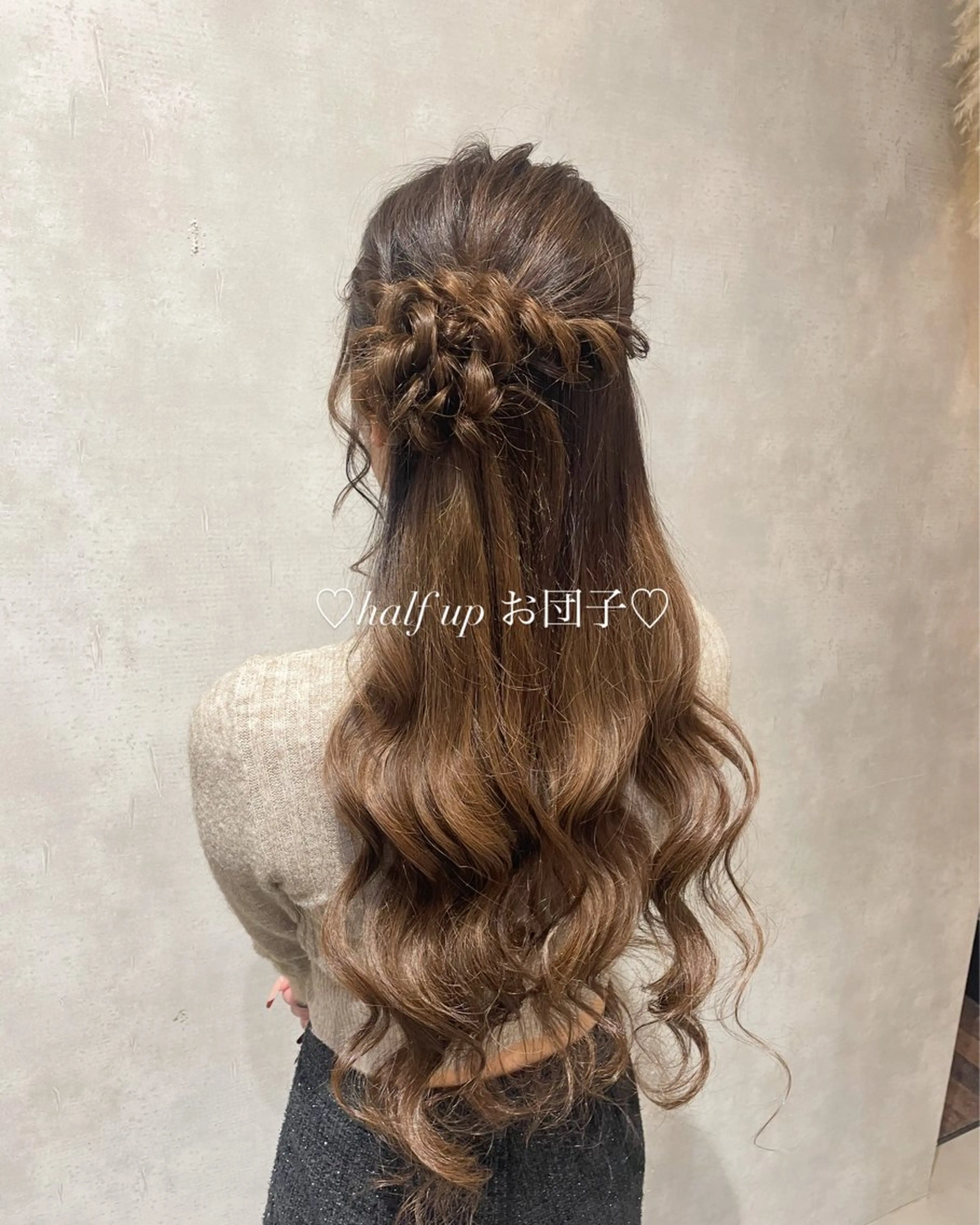 ヘアセット 🖤ROSEL／ KUREA🖤のヘアスタイル