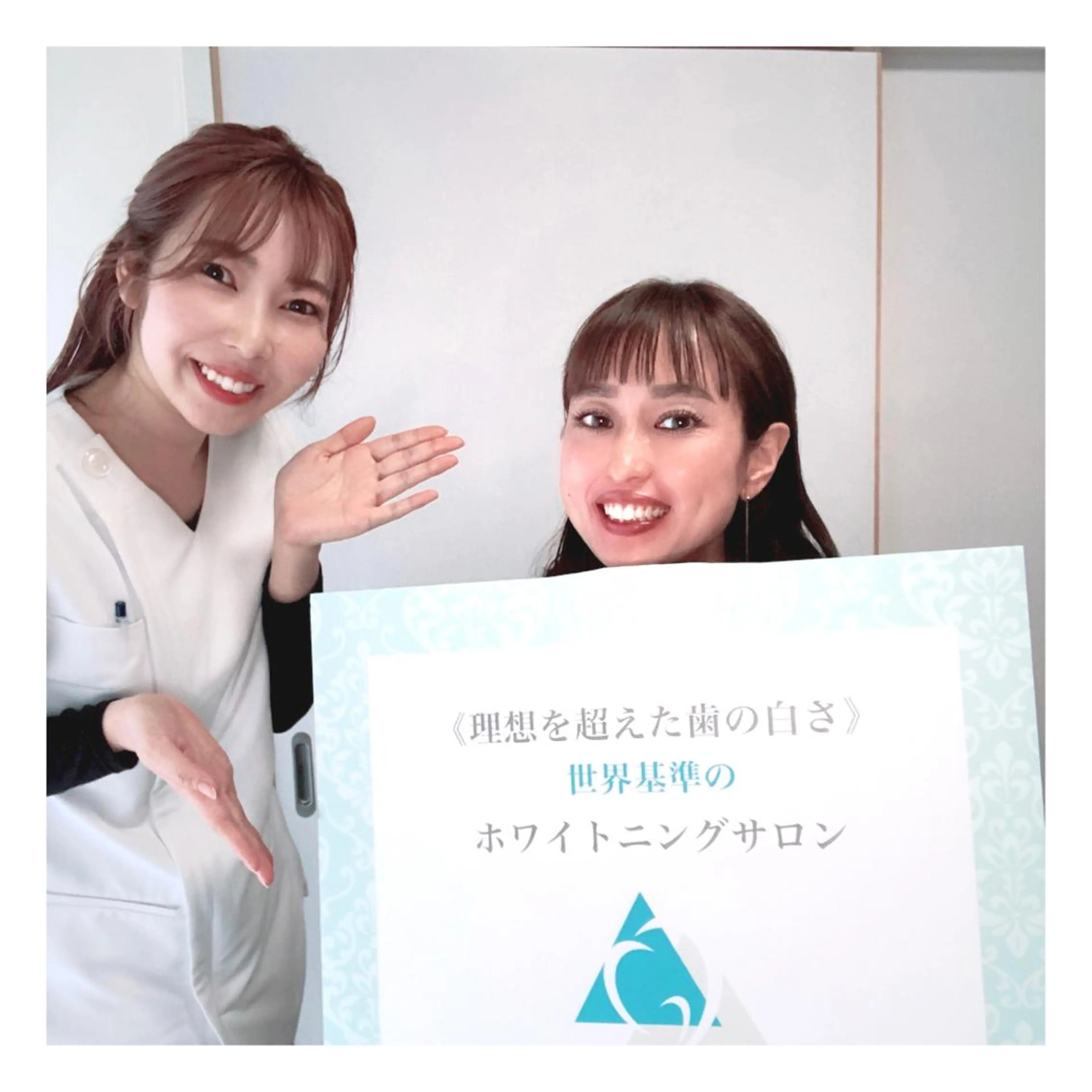 ホワイトニング｜韓国式3D毛穴洗浄 lonhana ﾛﾝﾊﾅ所属・韓国式3D毛穴洗浄 lonhanaのその他イメージ