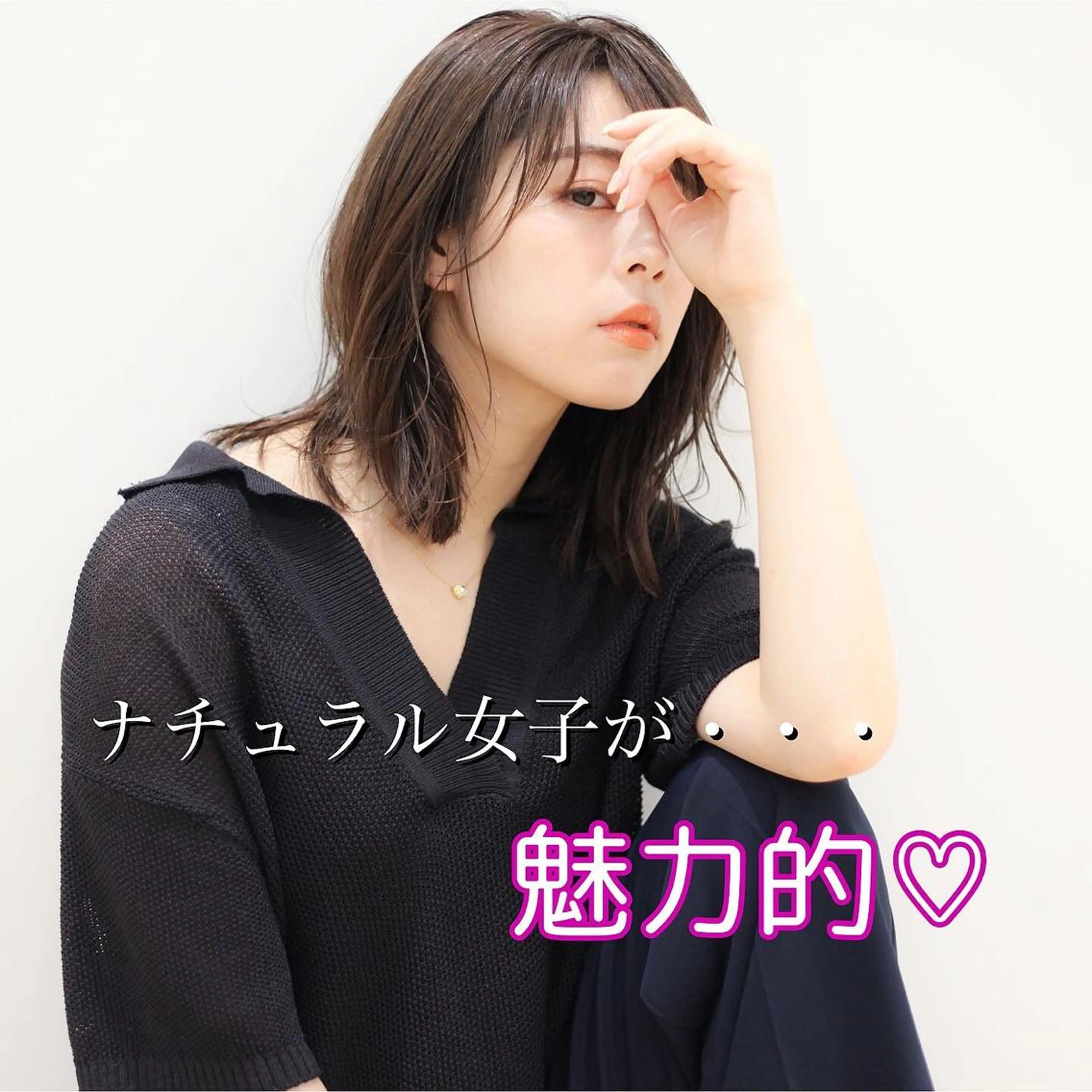 ミディアム カラー パーマ ヘアアレンジ VIVIE【ヴィヴィ】所属・髪質改善/韓国風 レイヤー/田村祐樹のヘアスタイル