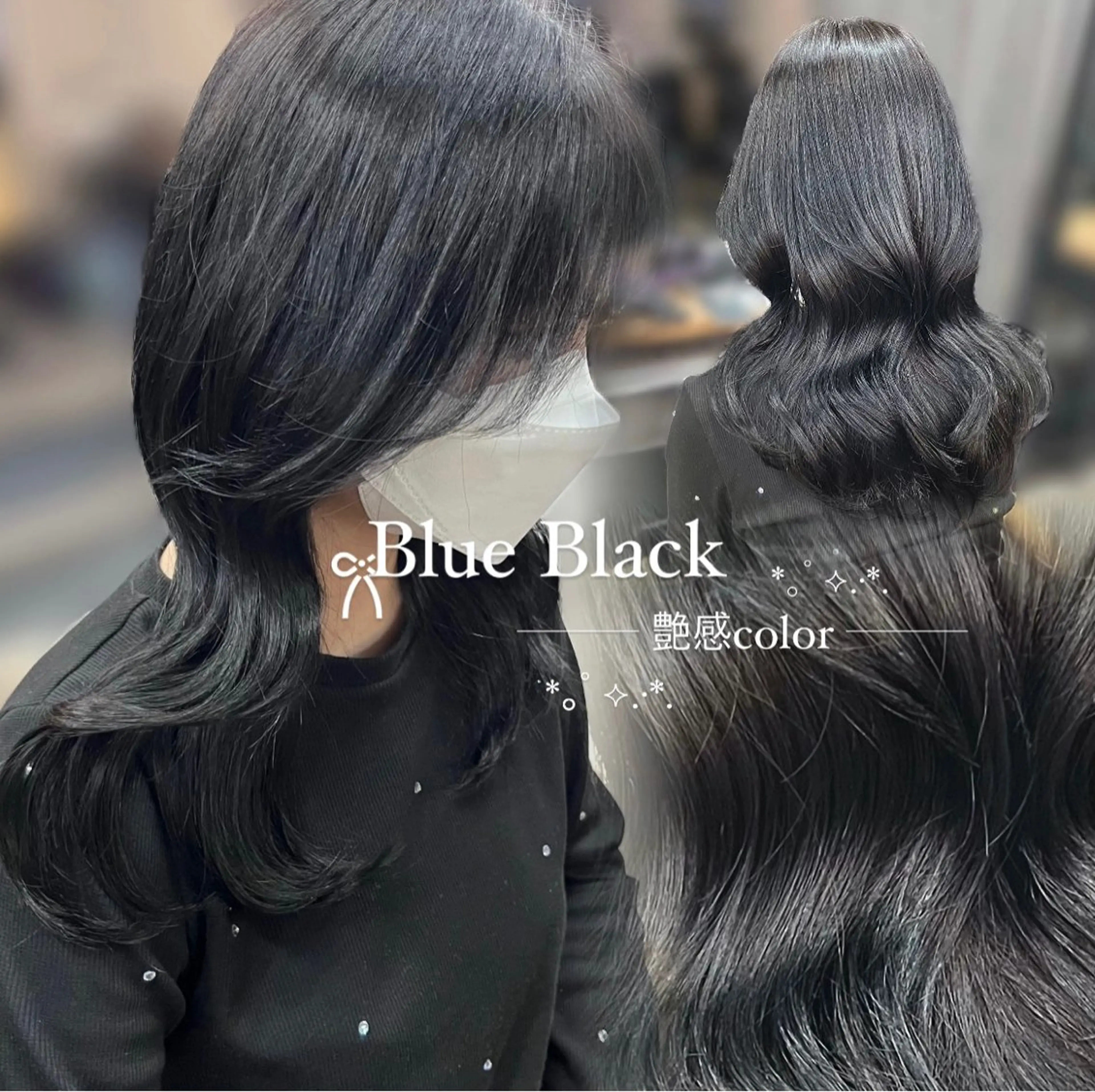 セミロング .⋆𝜗𝜚表参道︎ ︎︎✧Hiraraのヘアスタイル