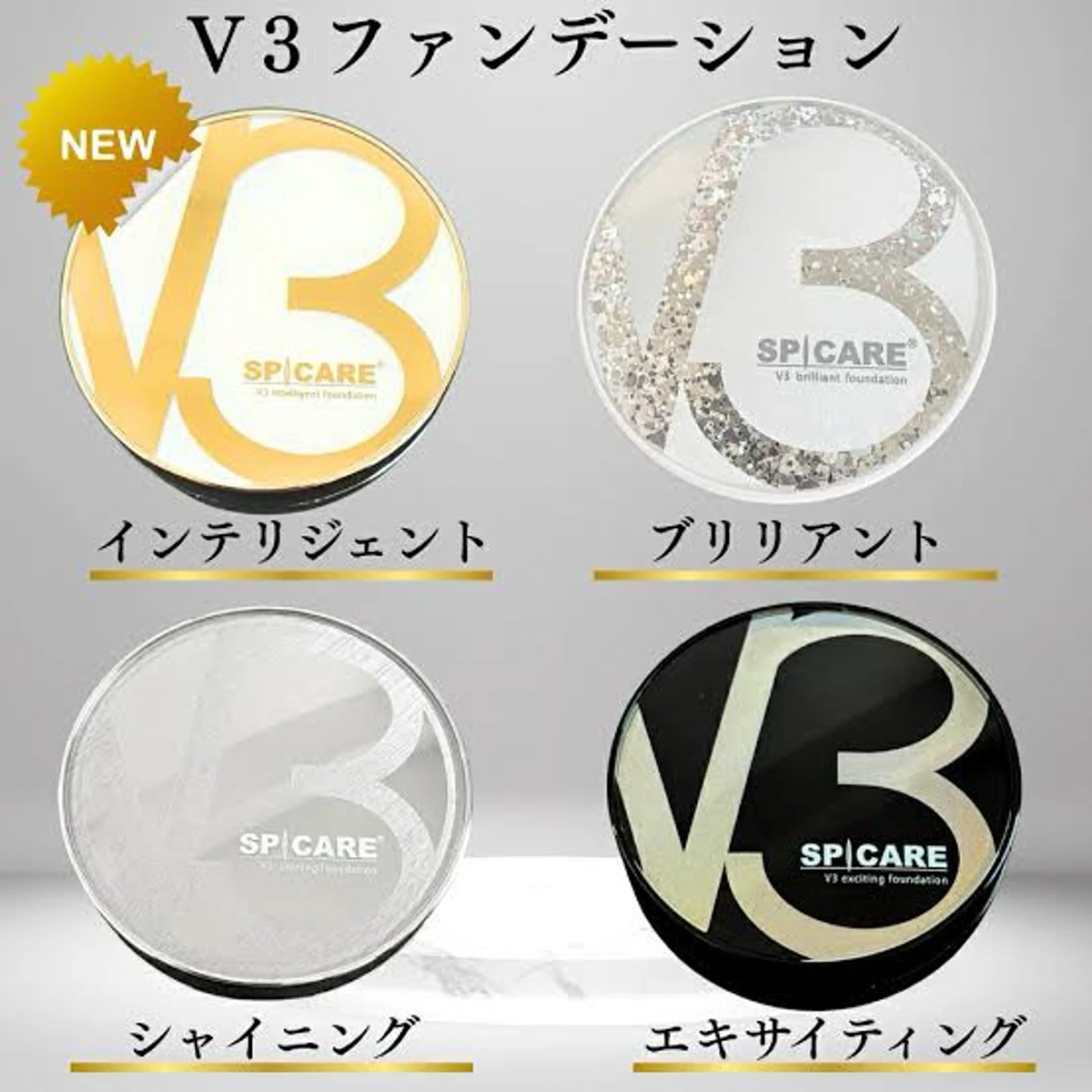 mariemerry所属・YU Uのマツエク・マツパデザイン